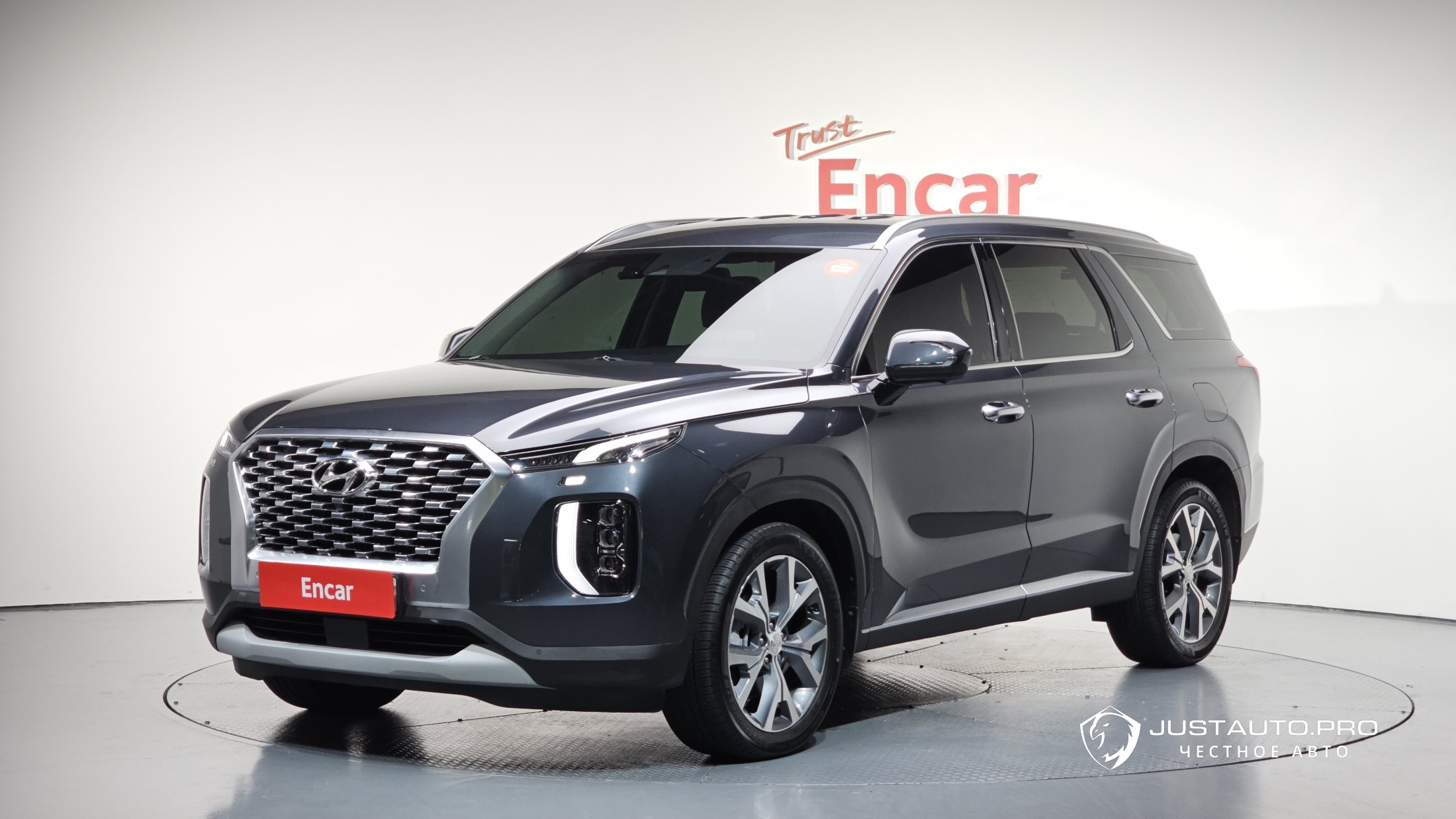Автомобиль Hyundai Palisade