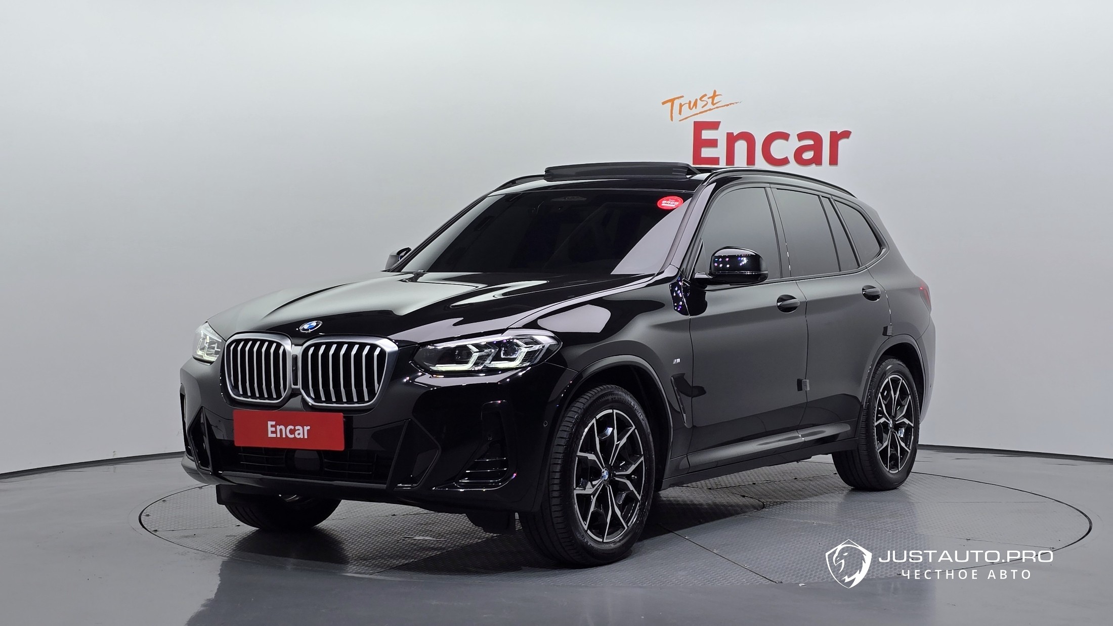 Автомобиль BMW X3