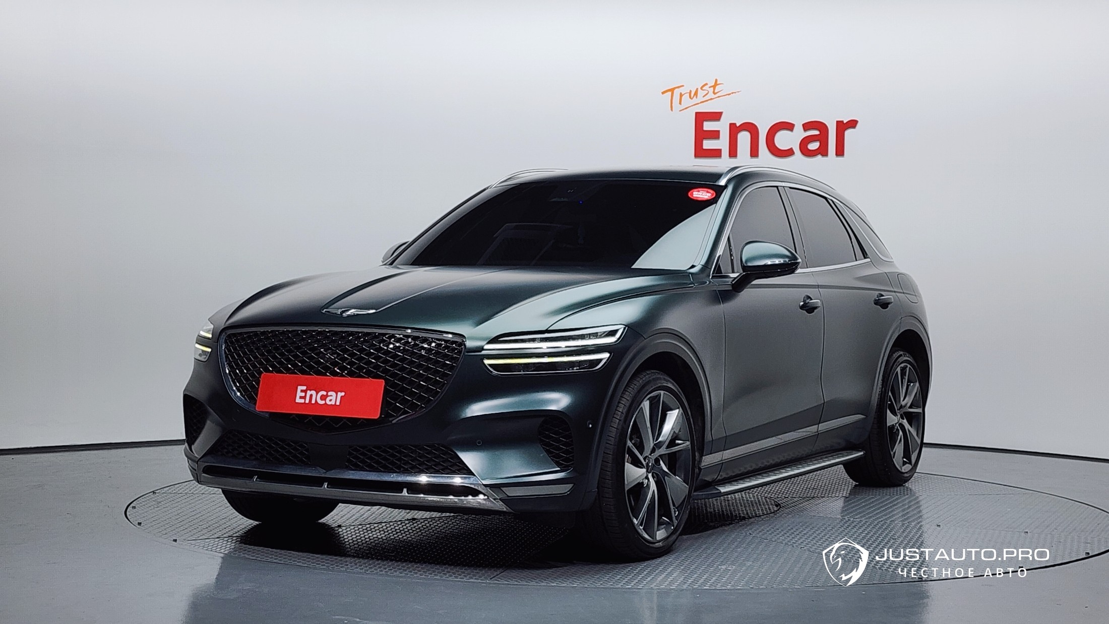 Автомобиль Genesis GV70