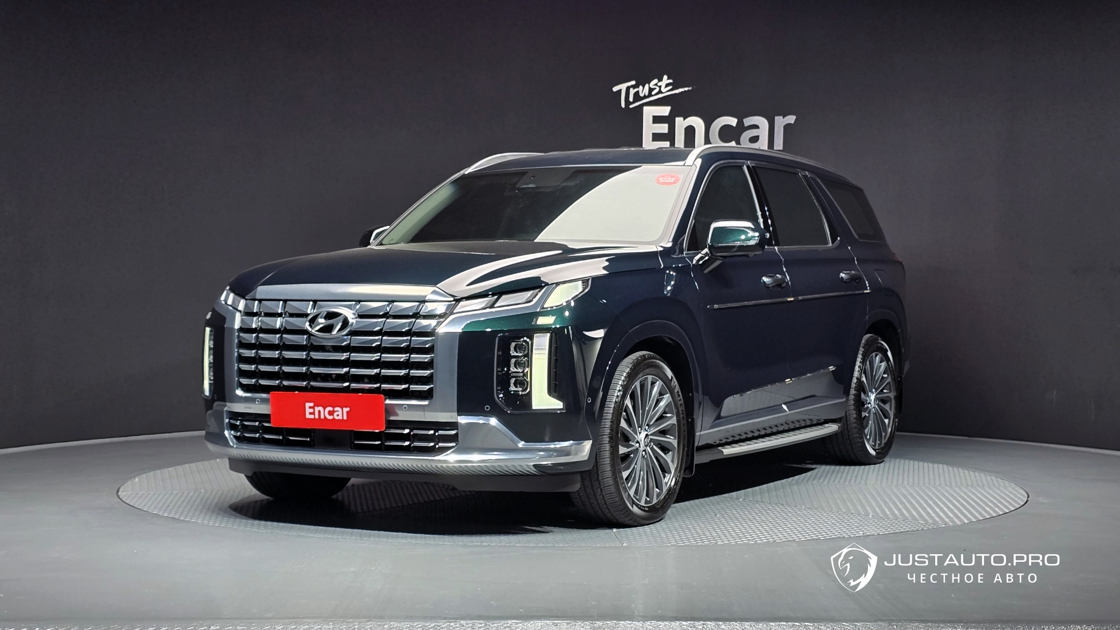 Автомобиль Hyundai Palisade