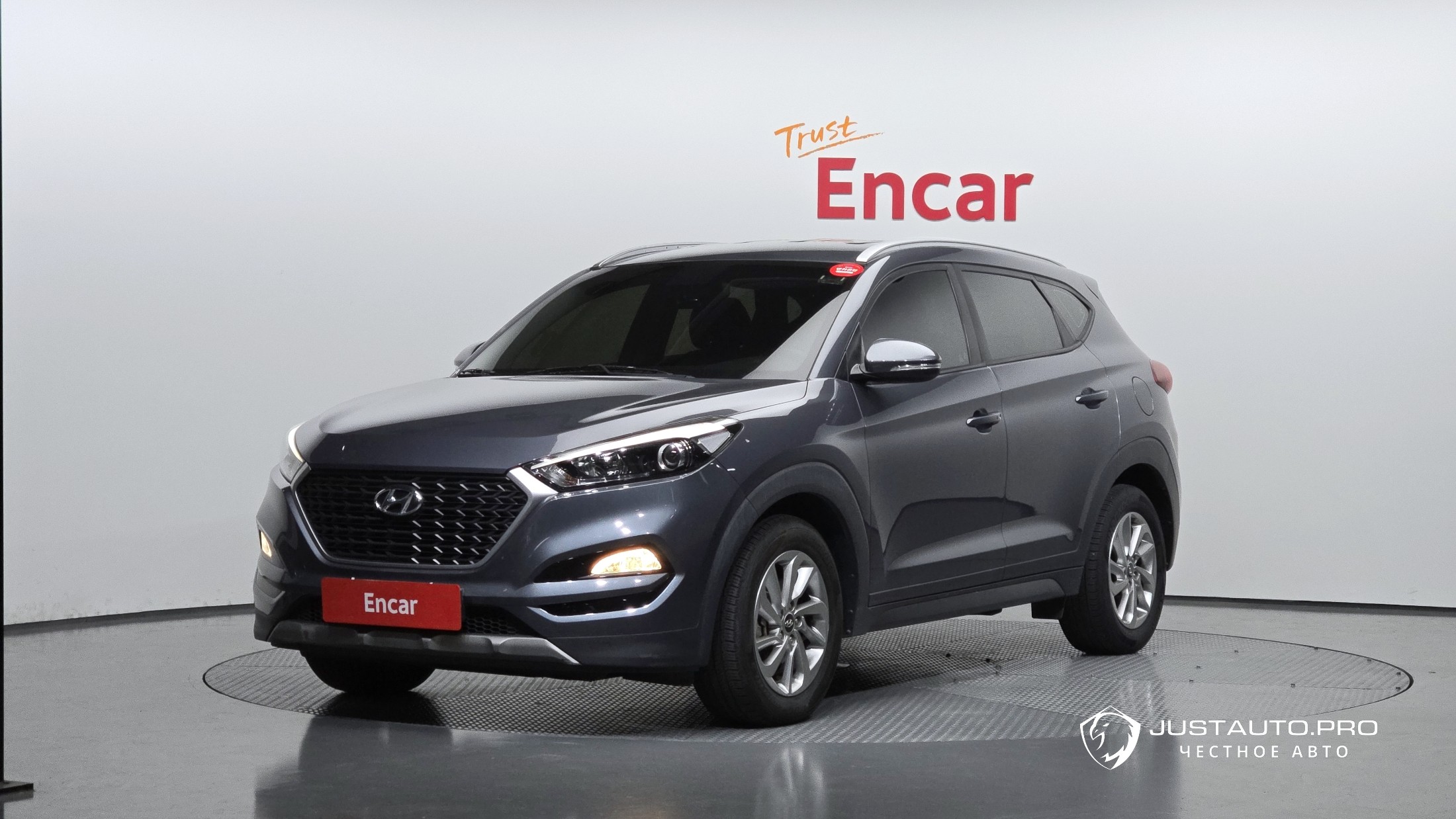 Автомобиль Hyundai Tucson