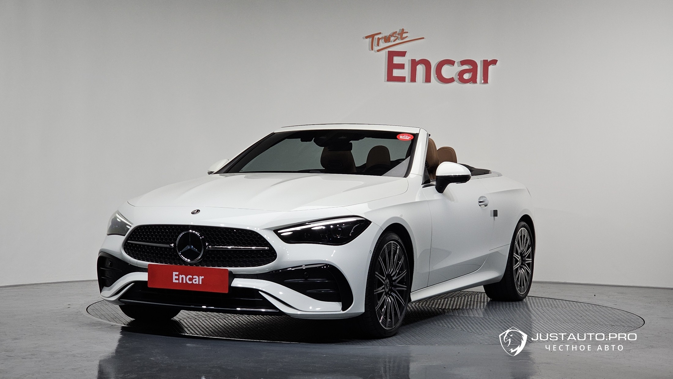 Автомобиль Mercedes-Benz CLE-Class