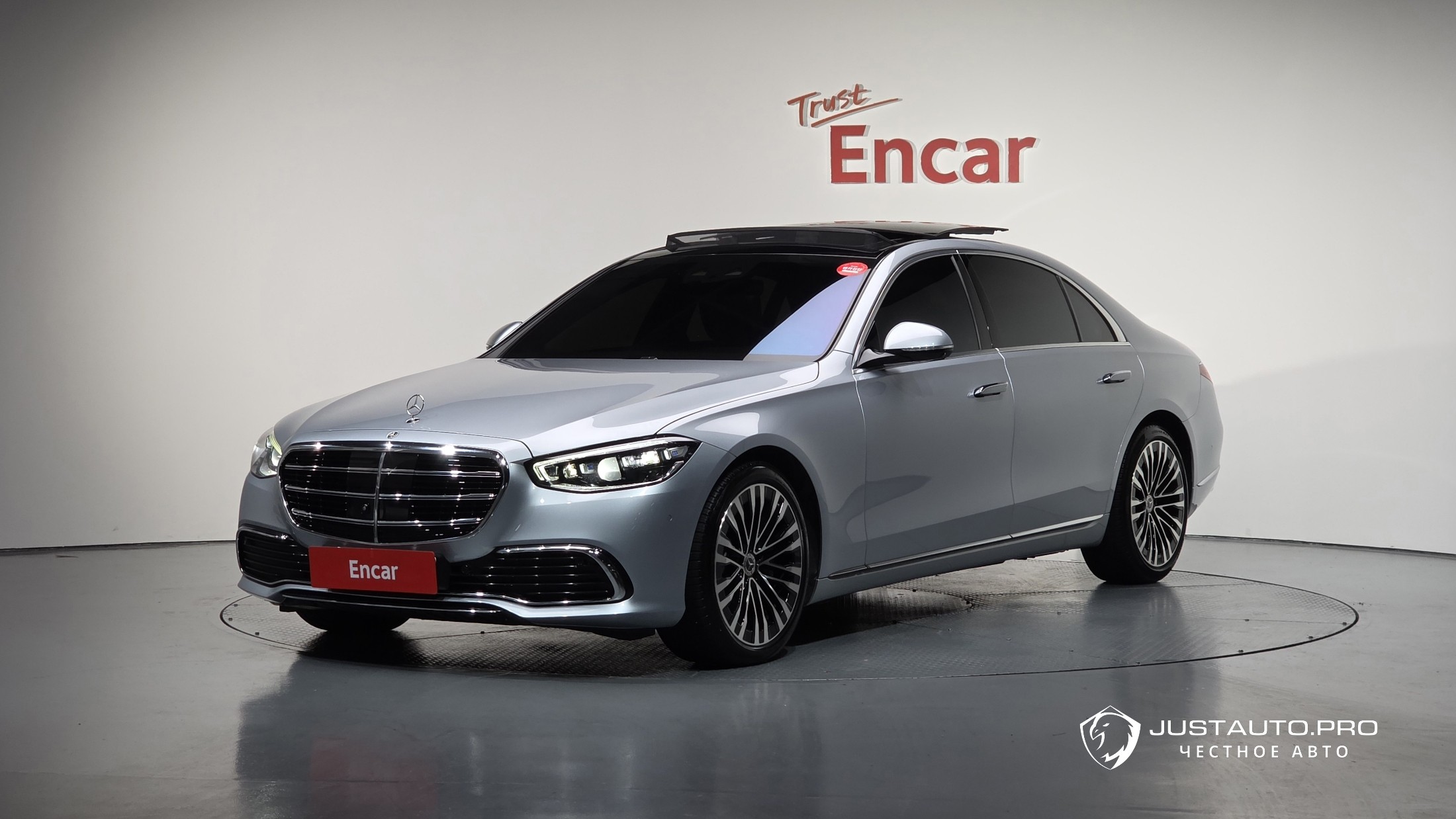 Автомобиль Mercedes-Benz S-Class