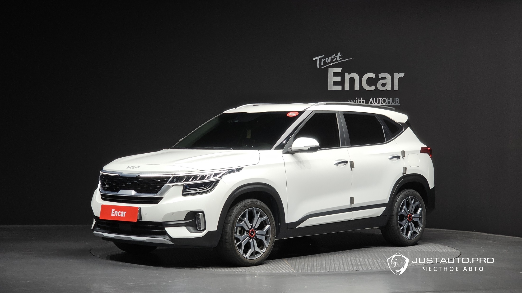 Автомобиль Kia Seltos