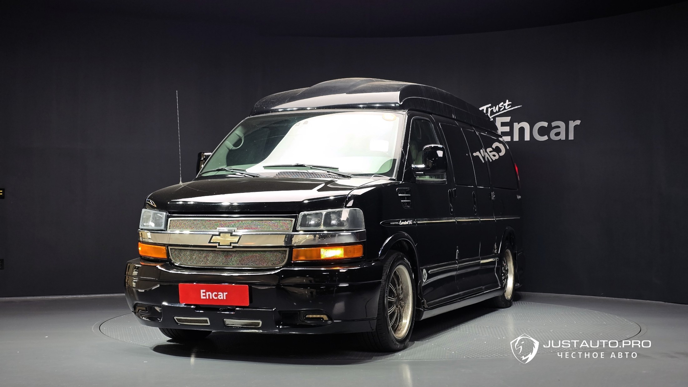 Автомобиль Chevrolet Express Van