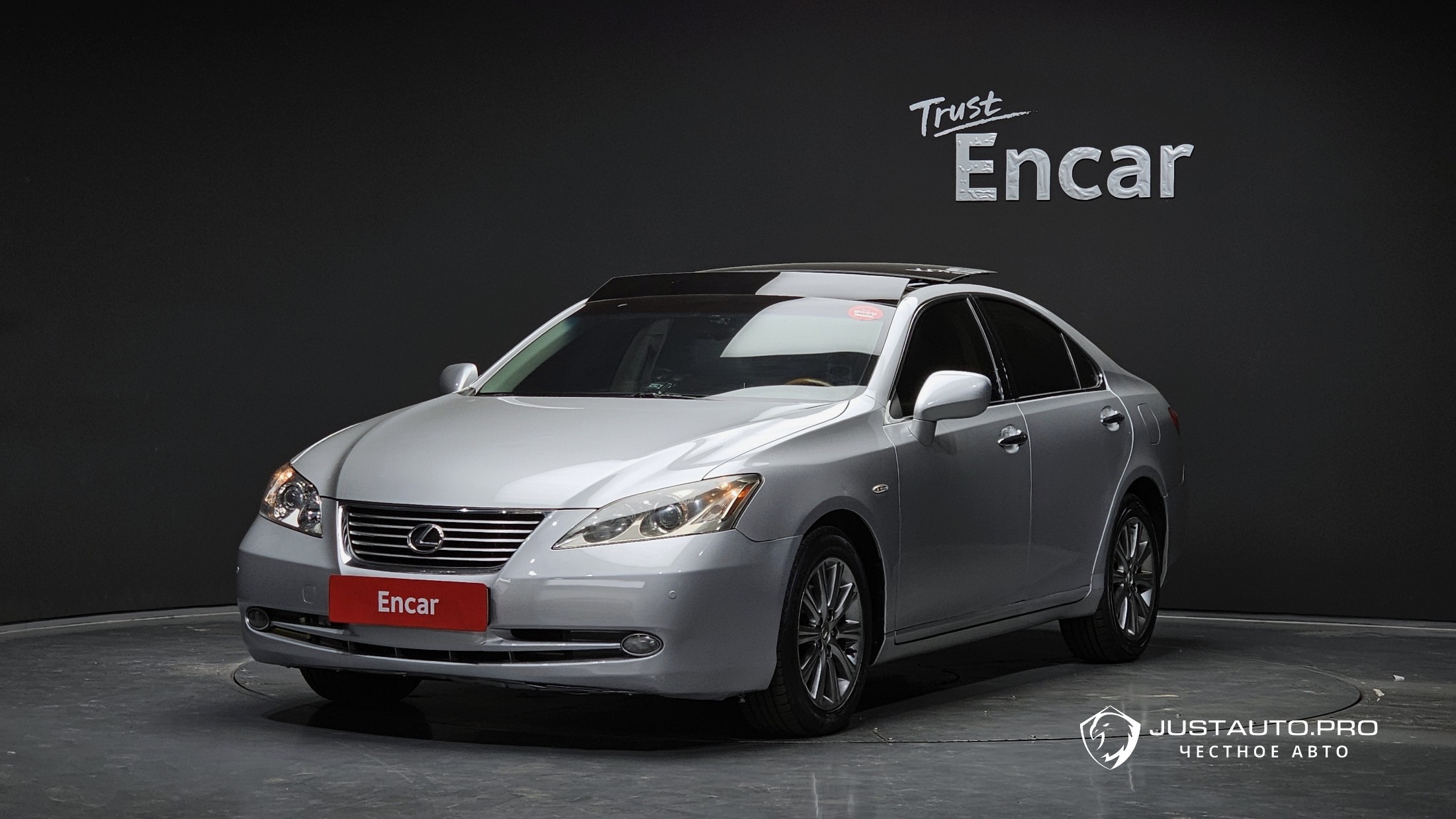 Автомобиль Lexus ES