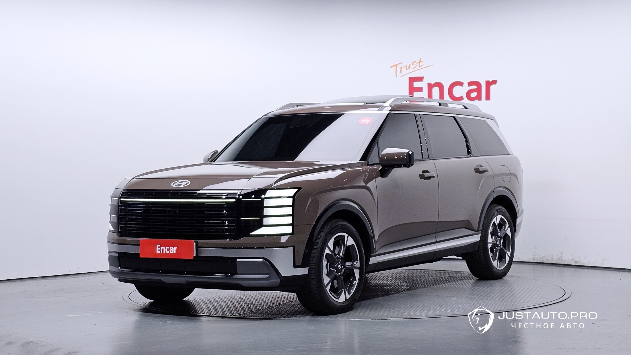 Автомобиль Hyundai Palisade