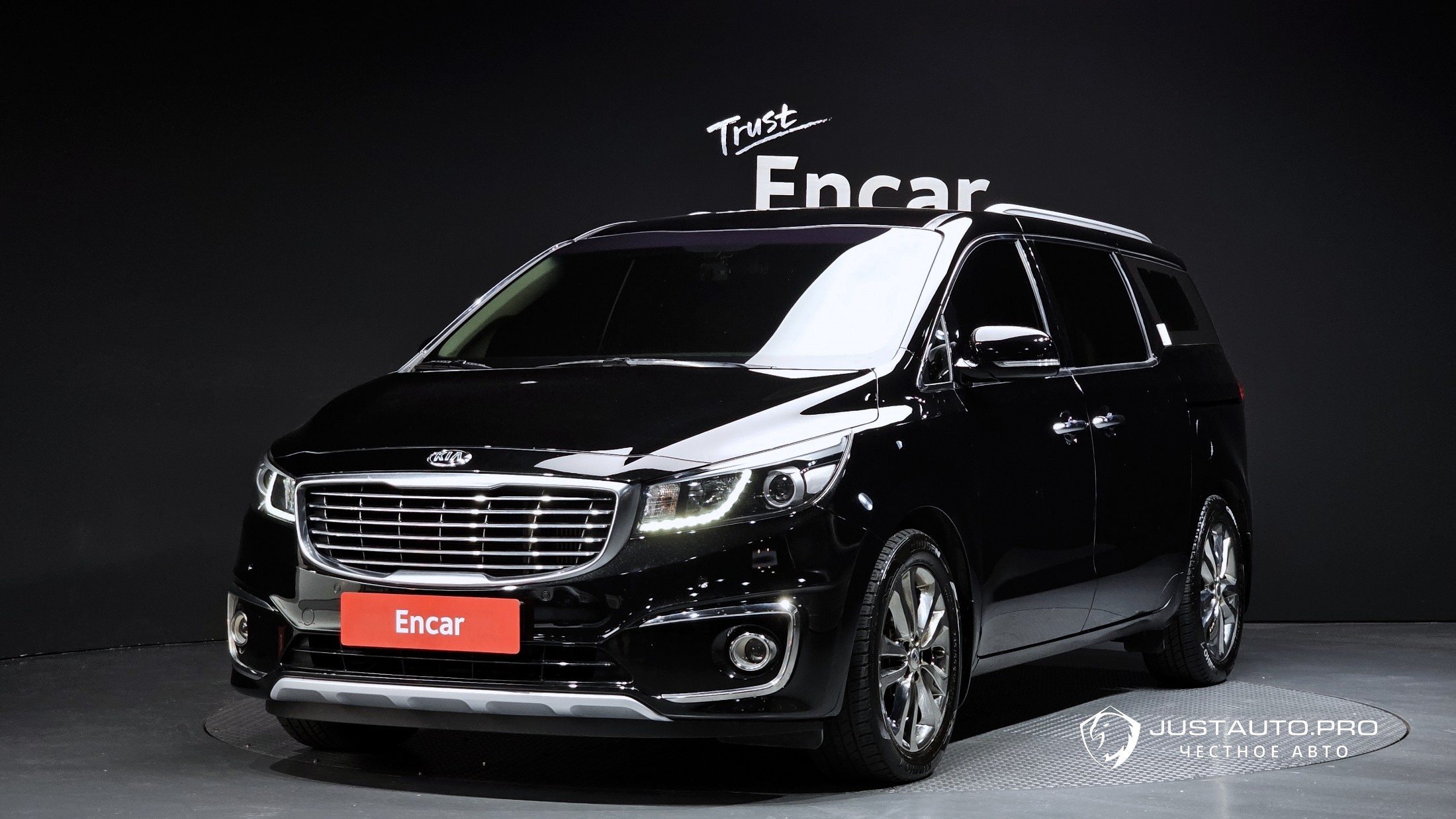 Автомобиль Kia Canival