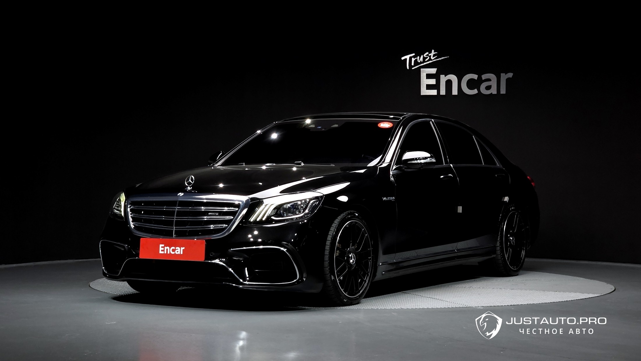 Автомобиль Mercedes-Benz S-Class