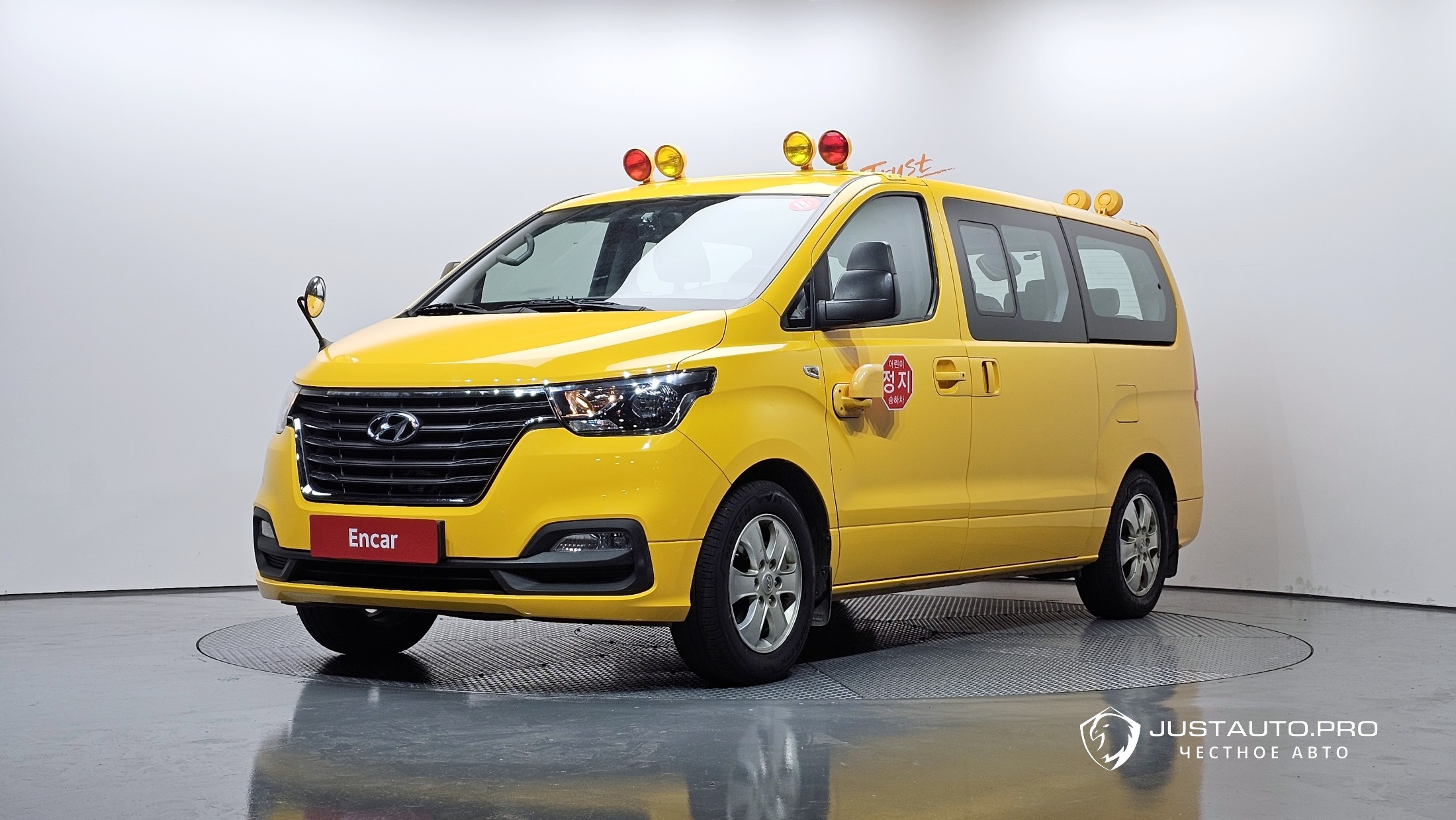 Автомобиль Hyundai Starex