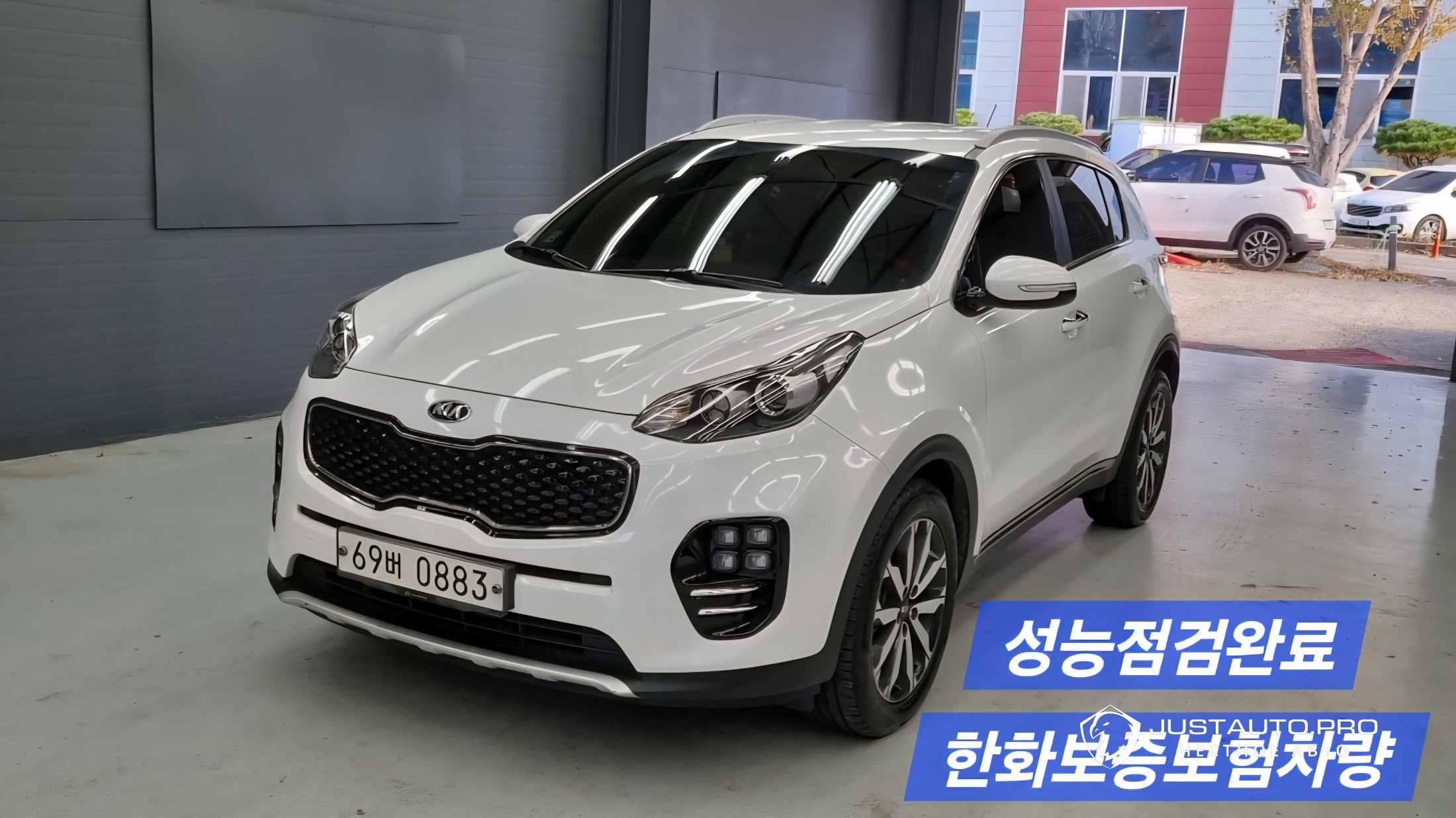 Автомобиль Kia Sportage