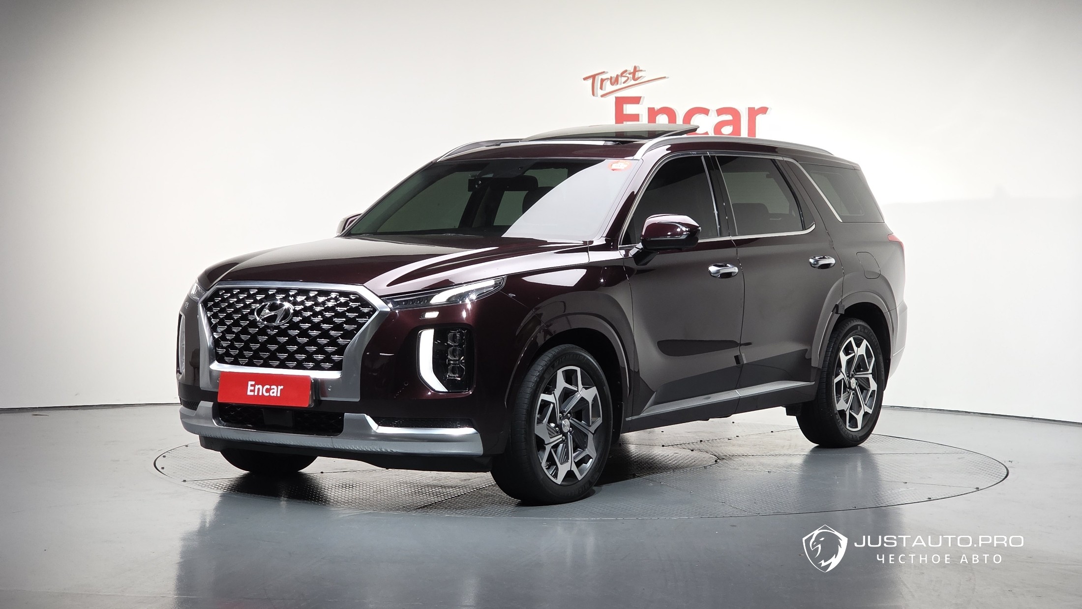 Автомобиль Hyundai Palisade