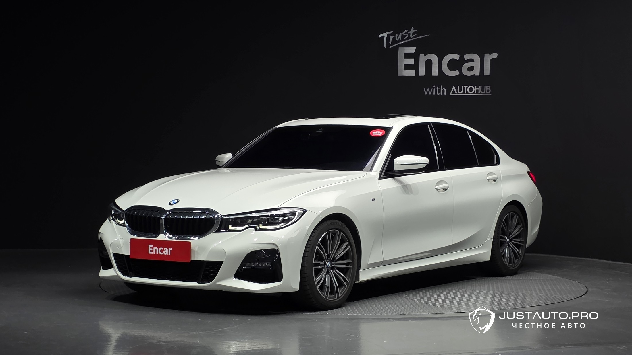 Автомобиль BMW 3-Series