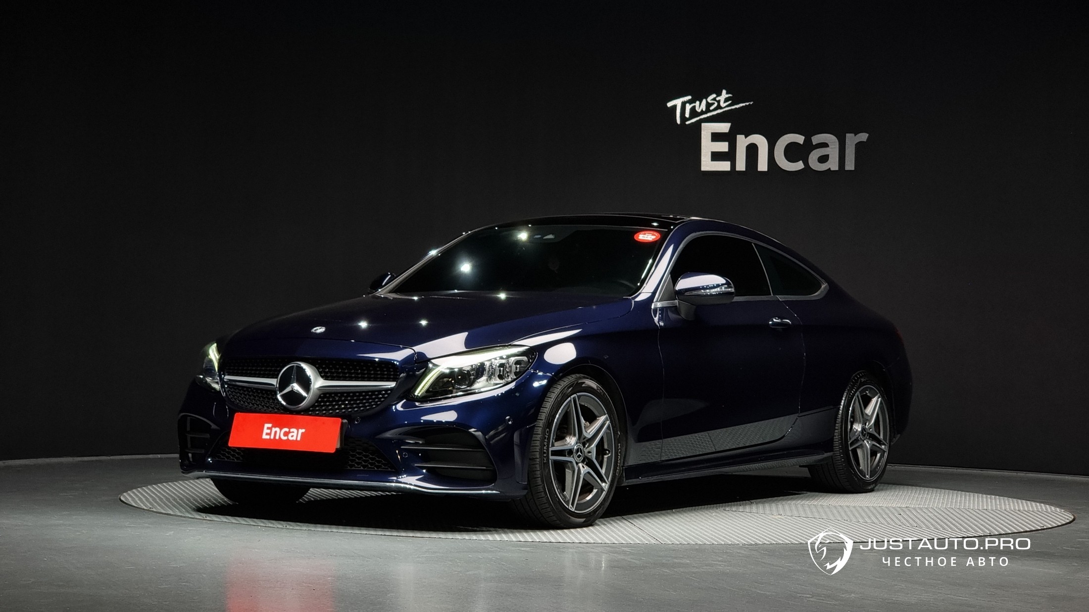 Автомобиль Mercedes-Benz C-Class