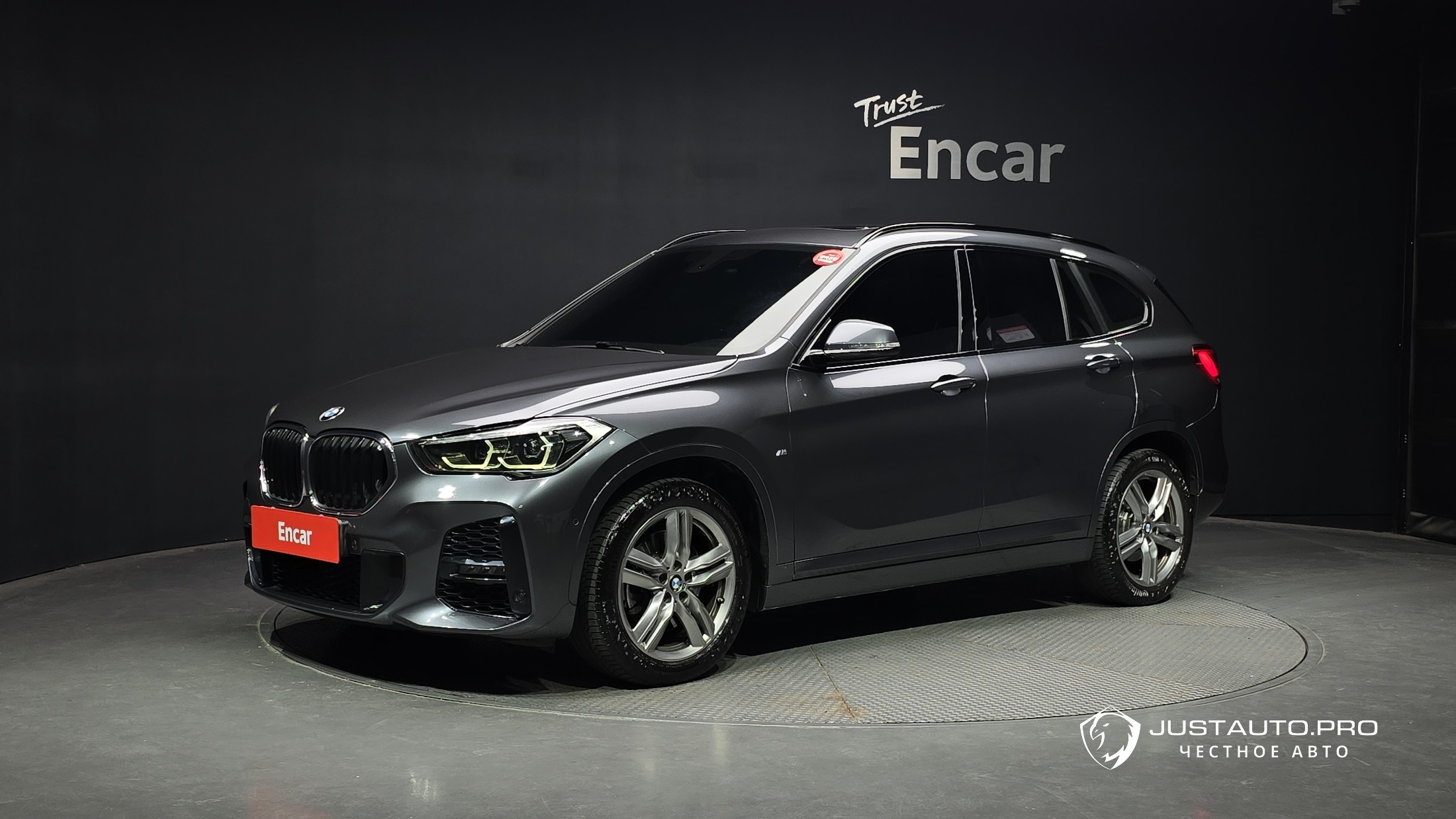 Автомобиль BMW X1