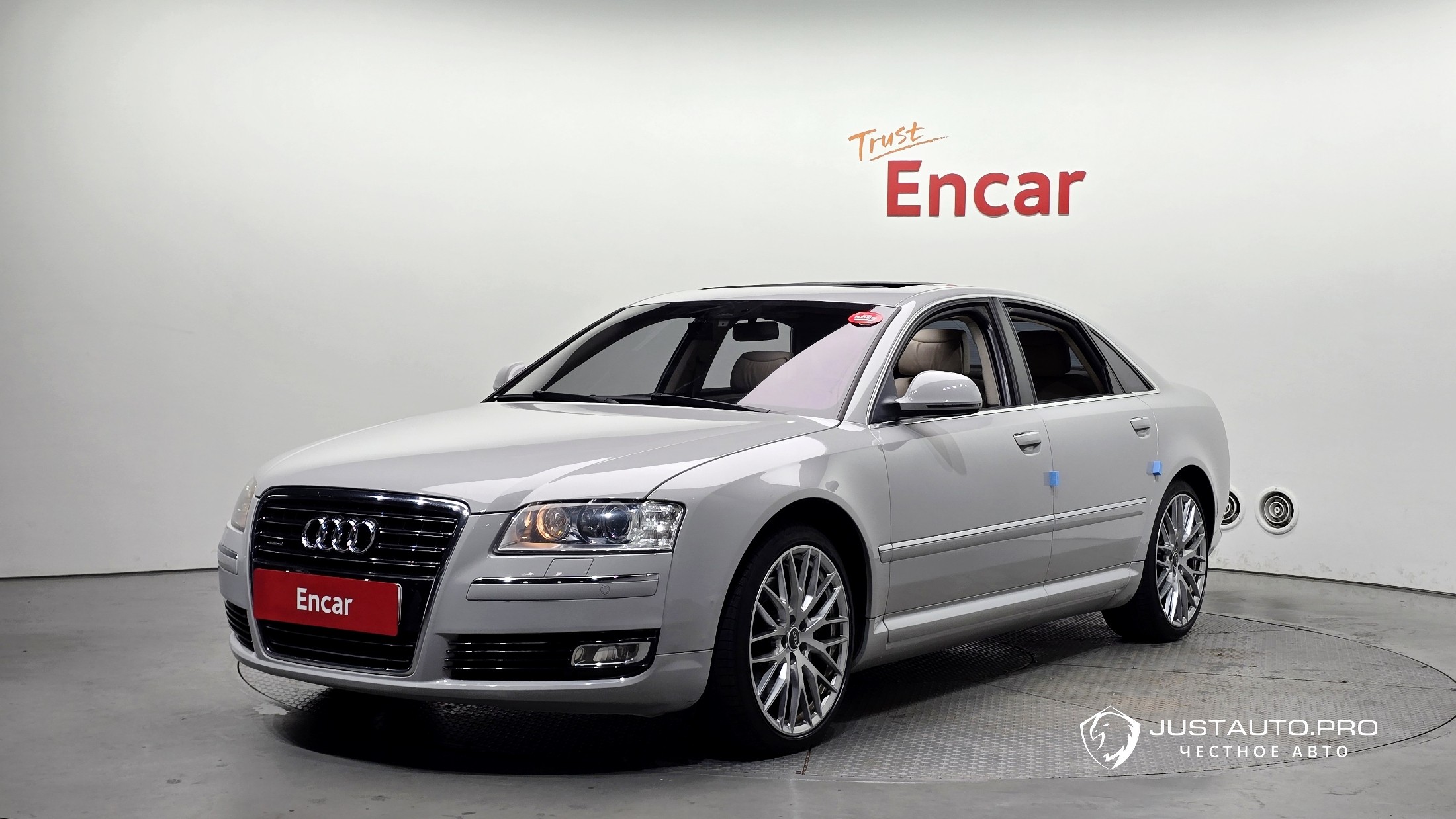 Автомобиль Audi A8