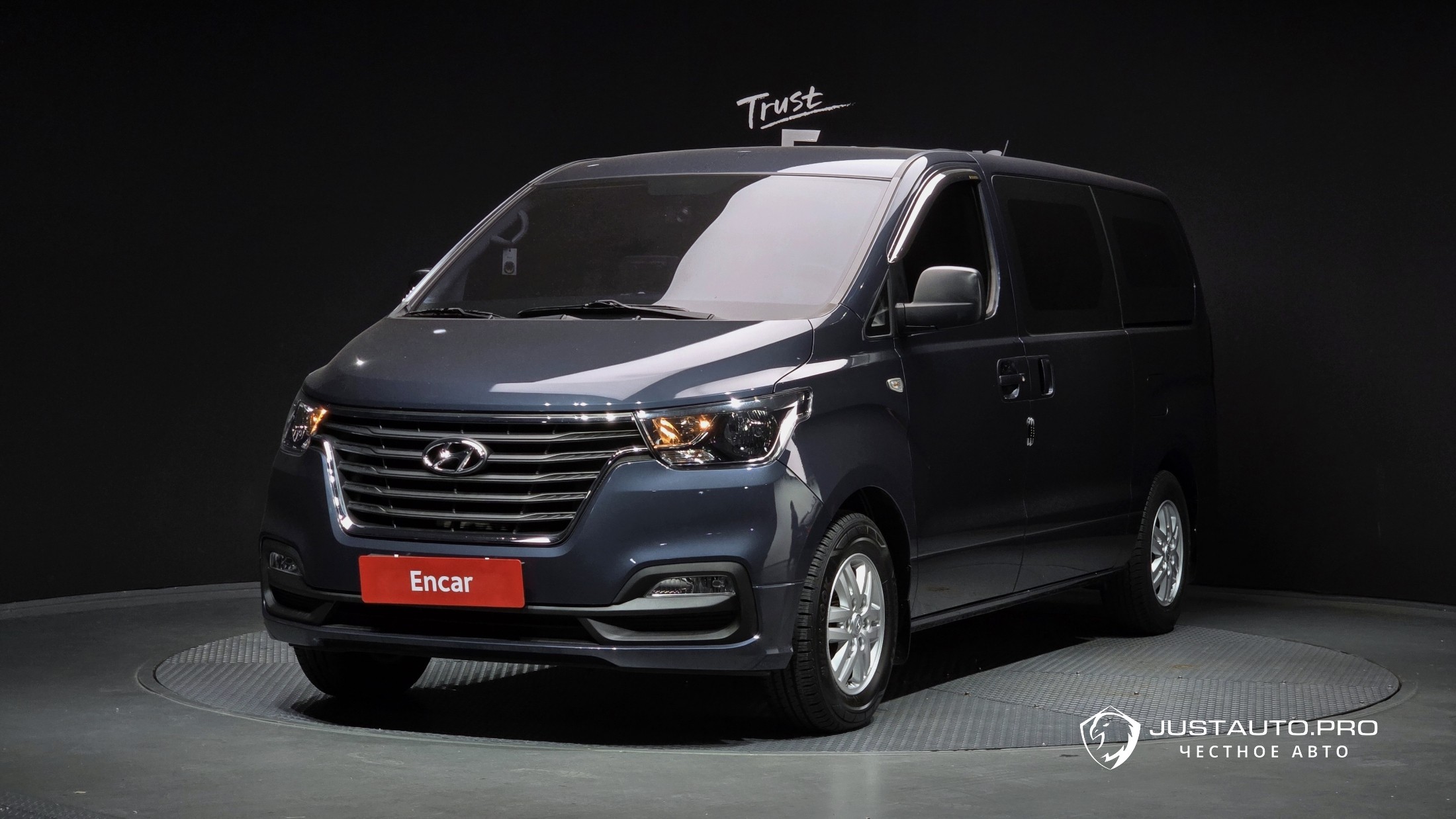 Автомобиль Hyundai Starex