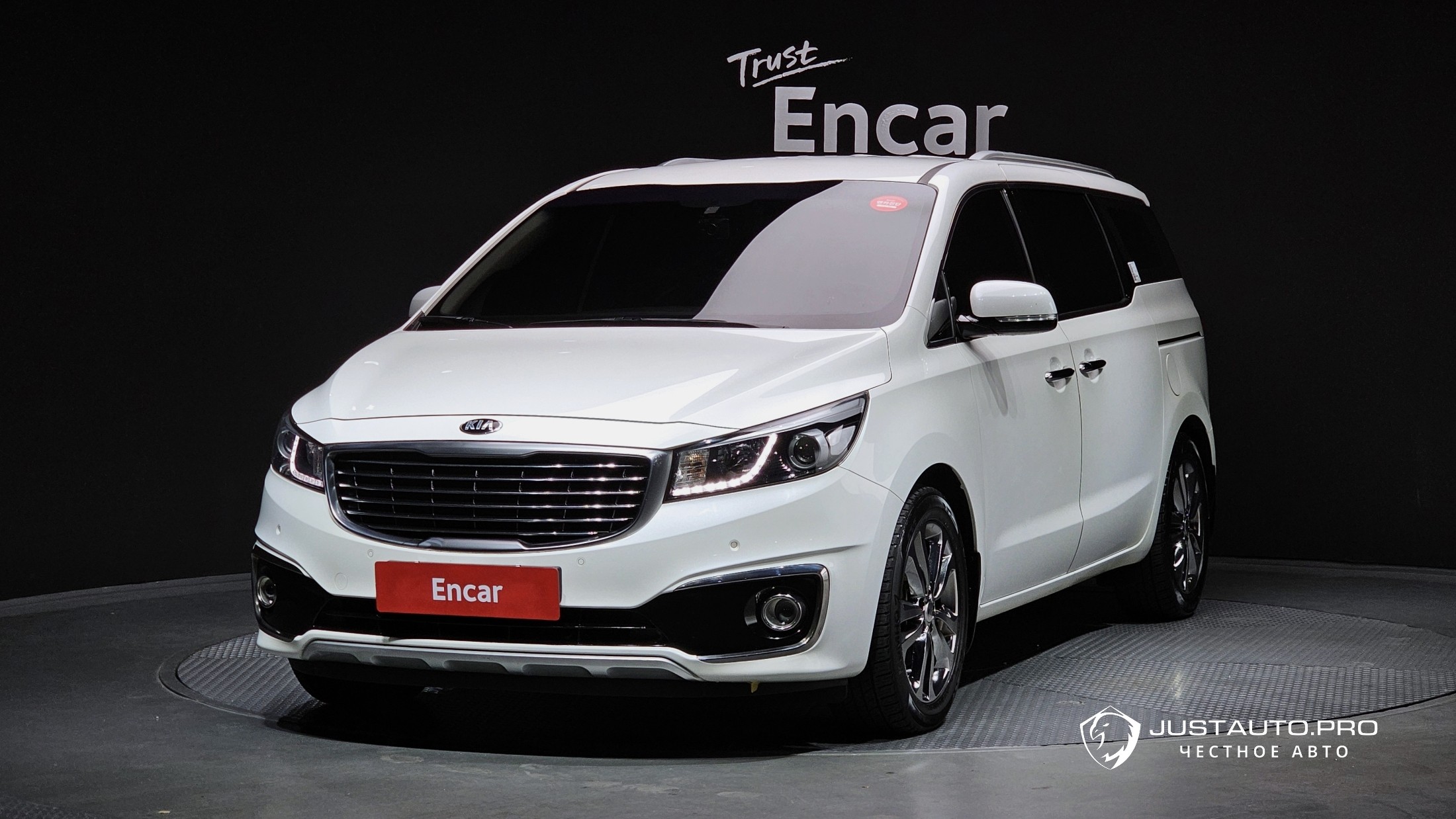 Автомобиль Kia Canival