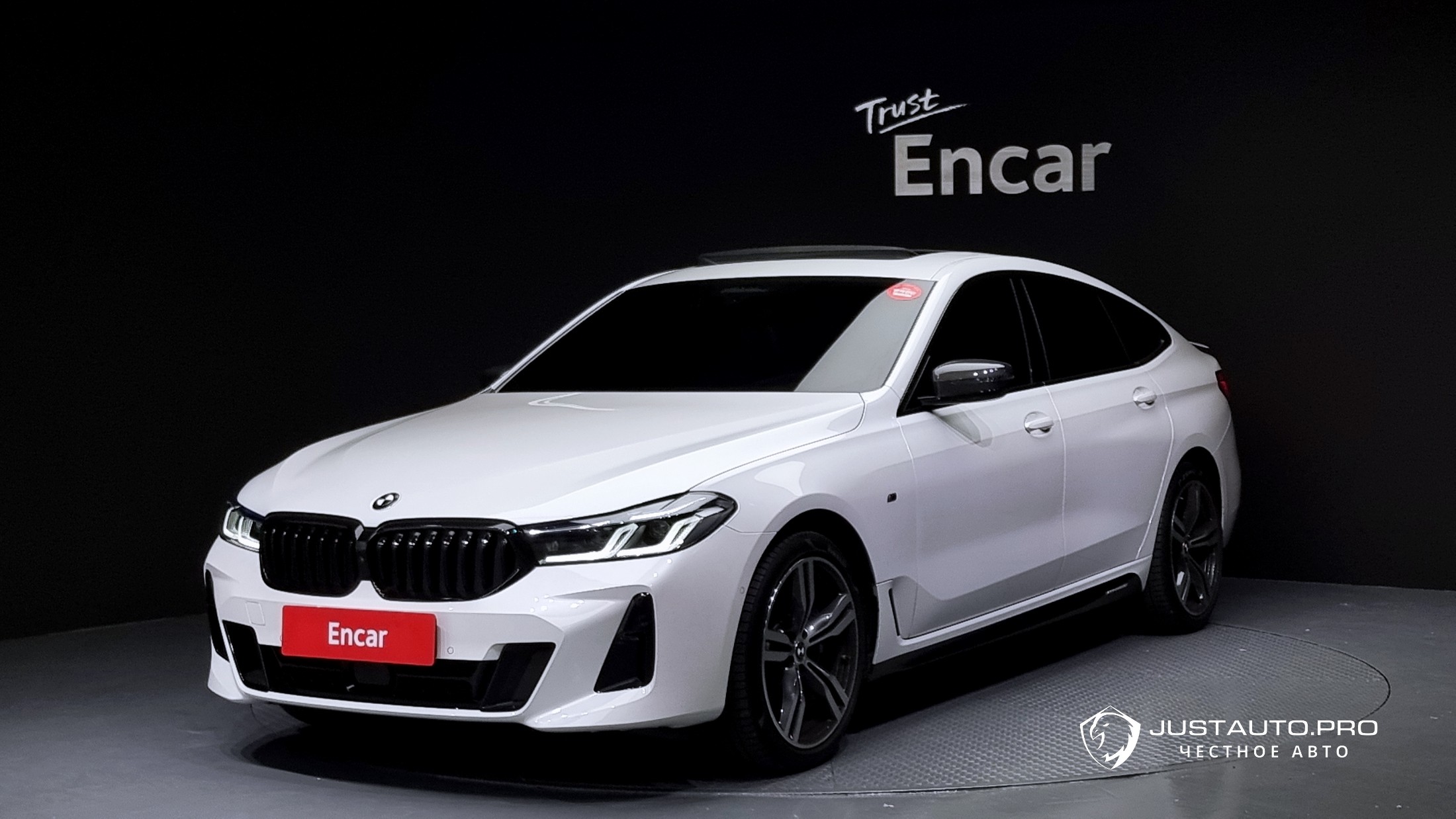 Автомобиль BMW Gran Turismo