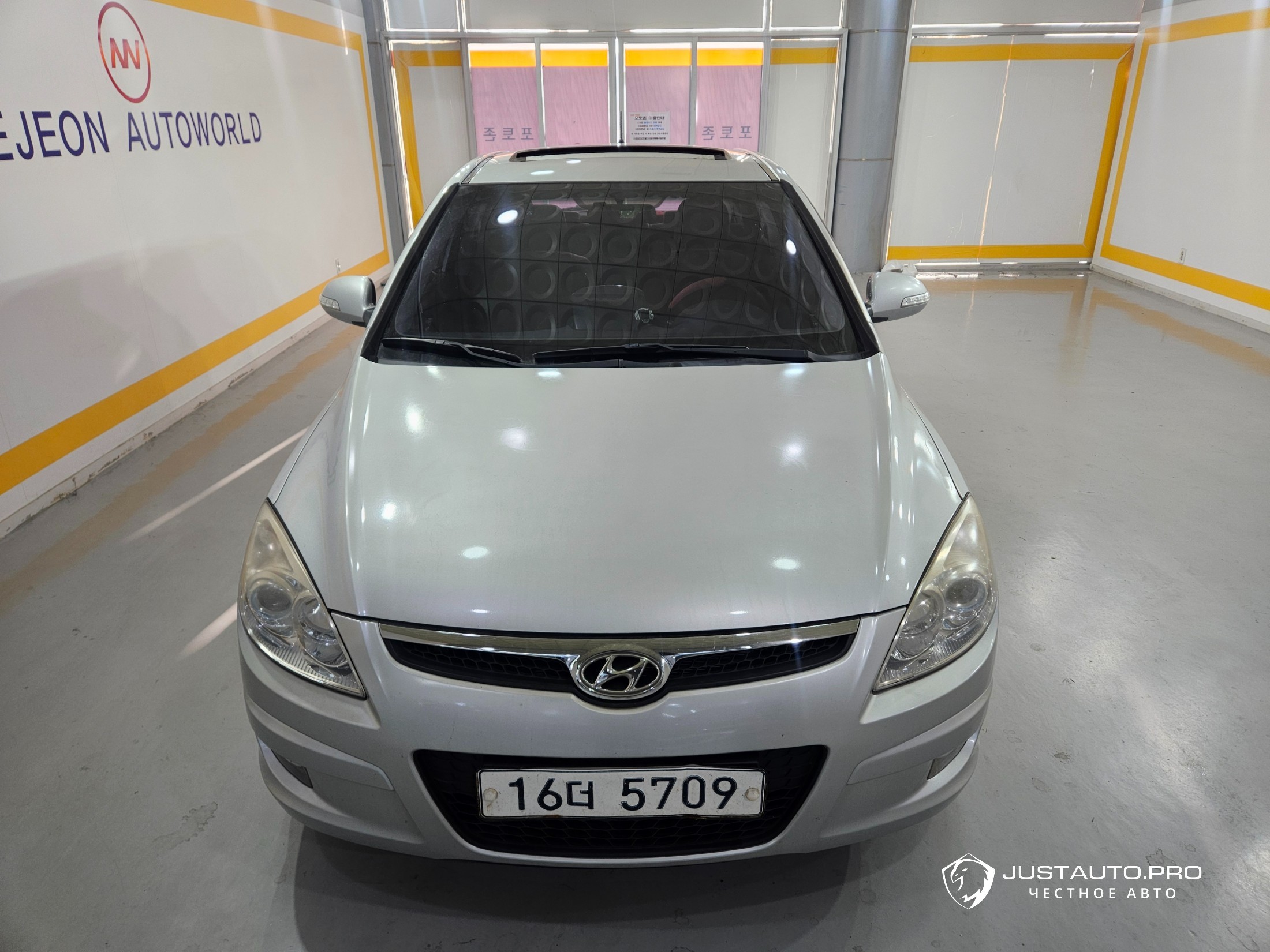Автомобиль Hyundai i30