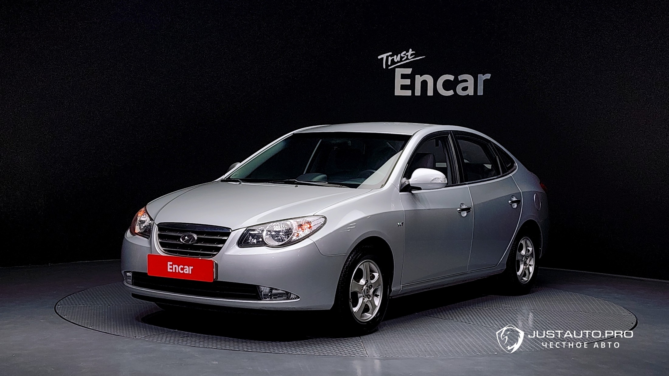 Автомобиль Hyundai AVANTE