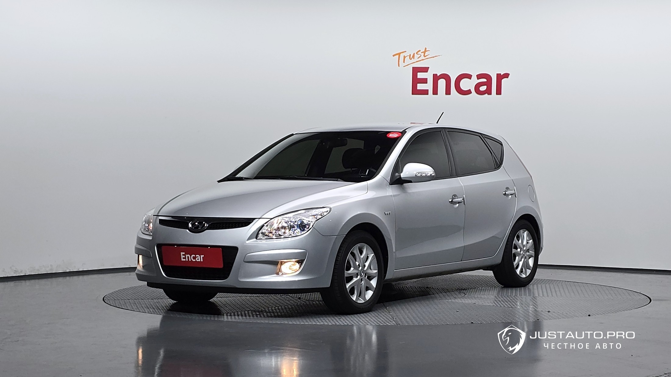 Автомобиль Hyundai i30