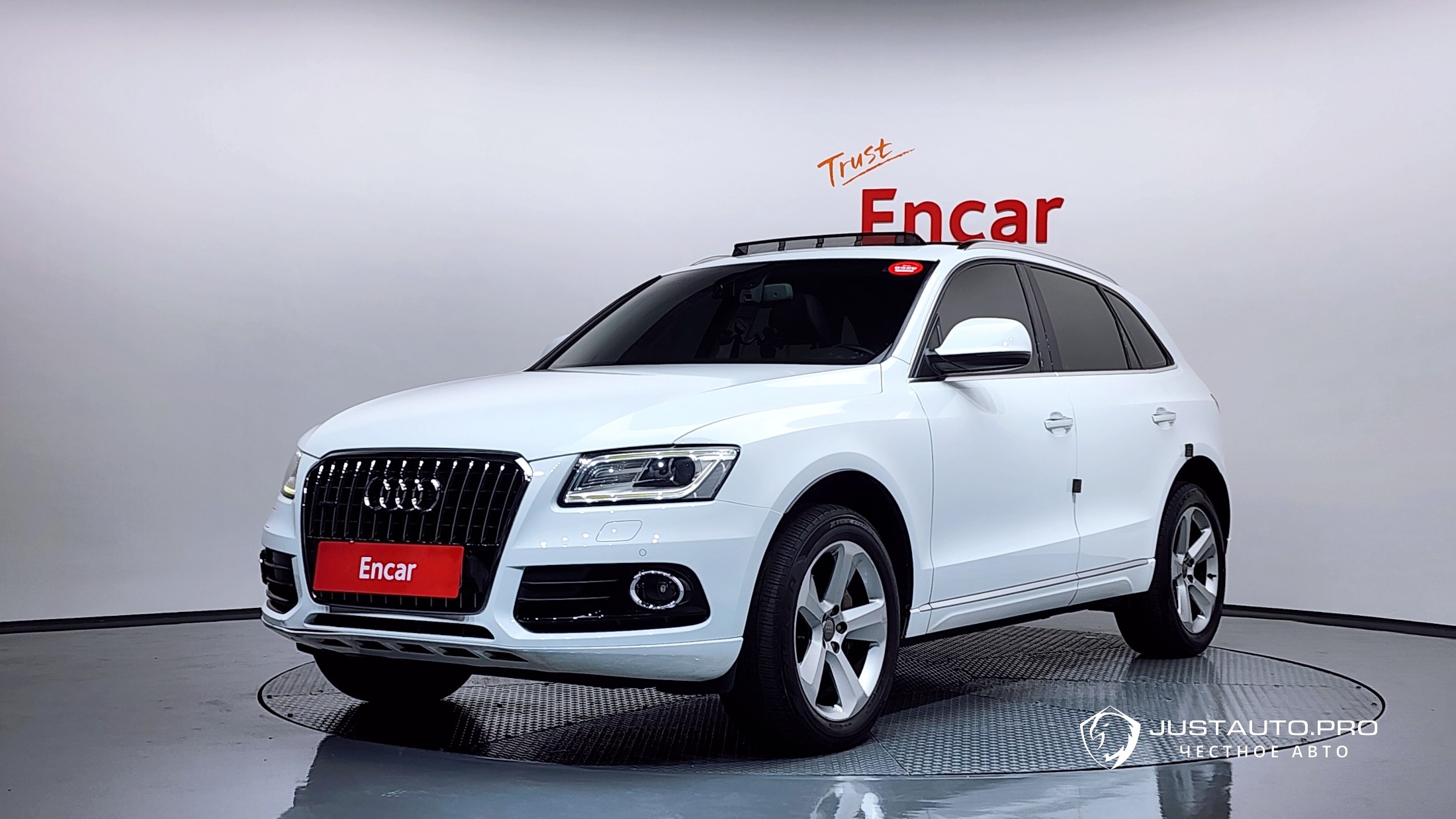 Автомобиль Audi Q5