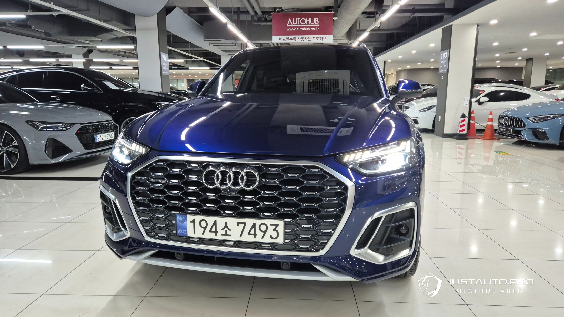 Автомобиль Audi Q5
