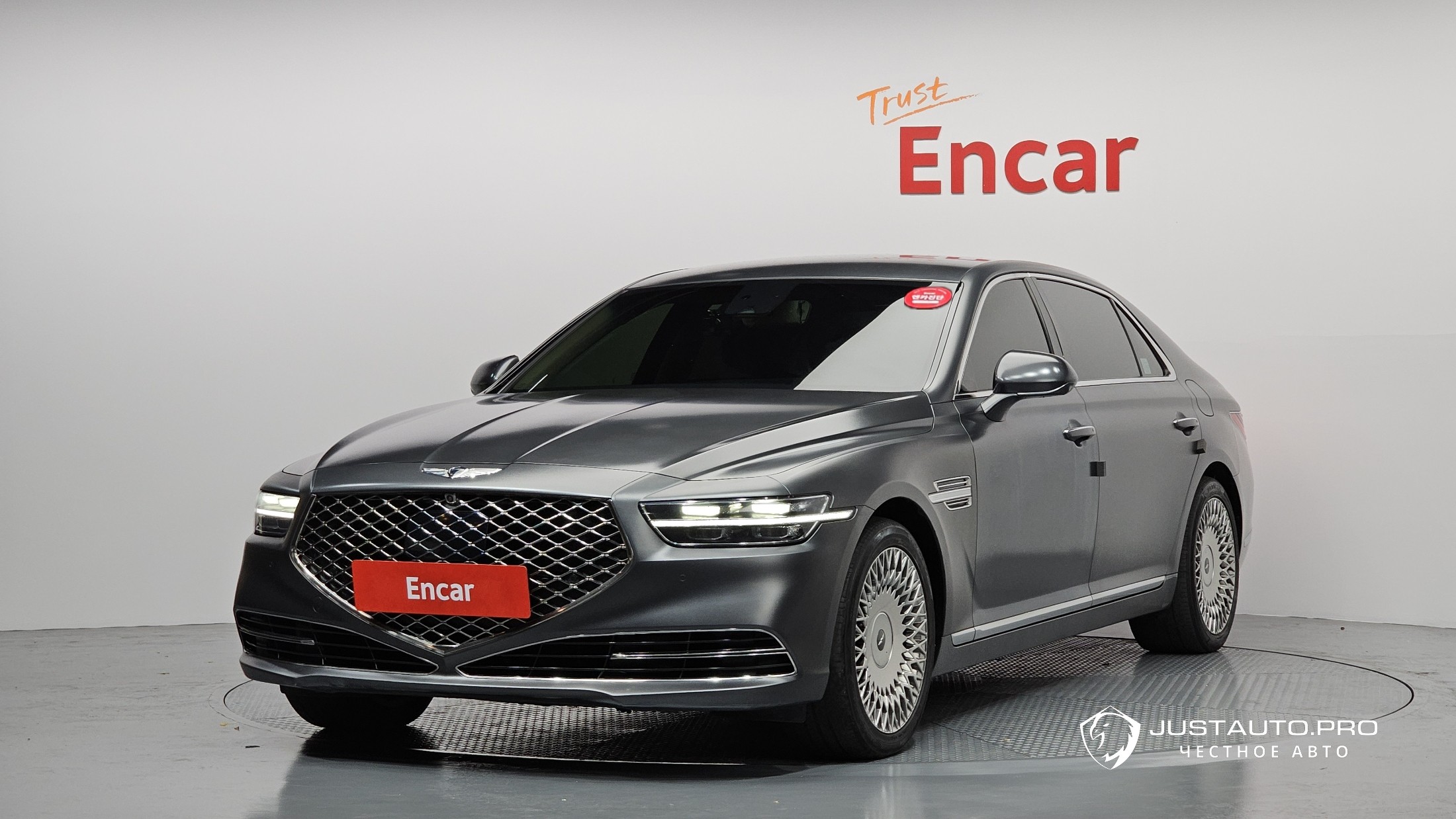 Автомобиль Genesis G90