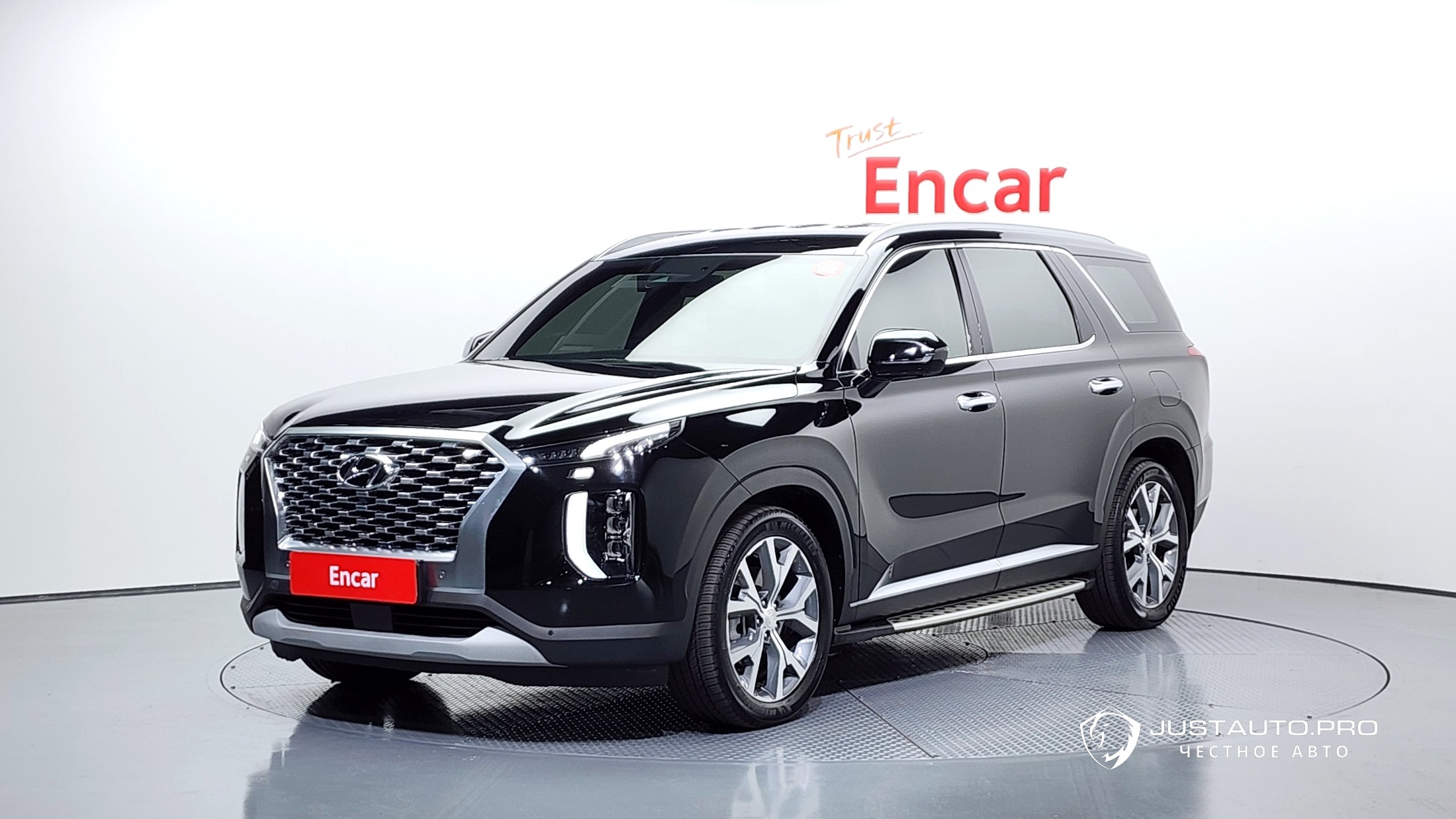 Автомобиль Hyundai Palisade