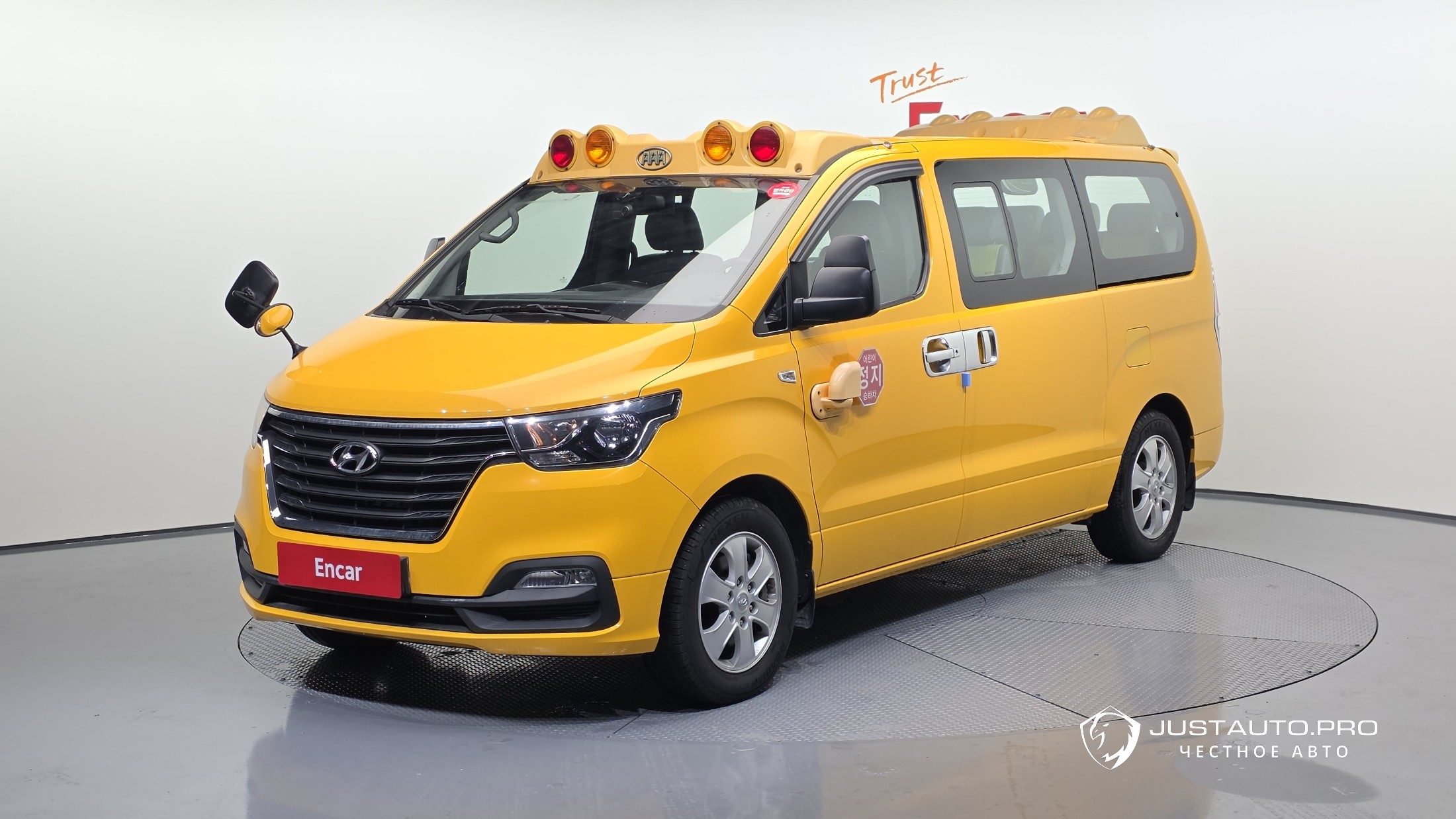 Автомобиль Hyundai Starex