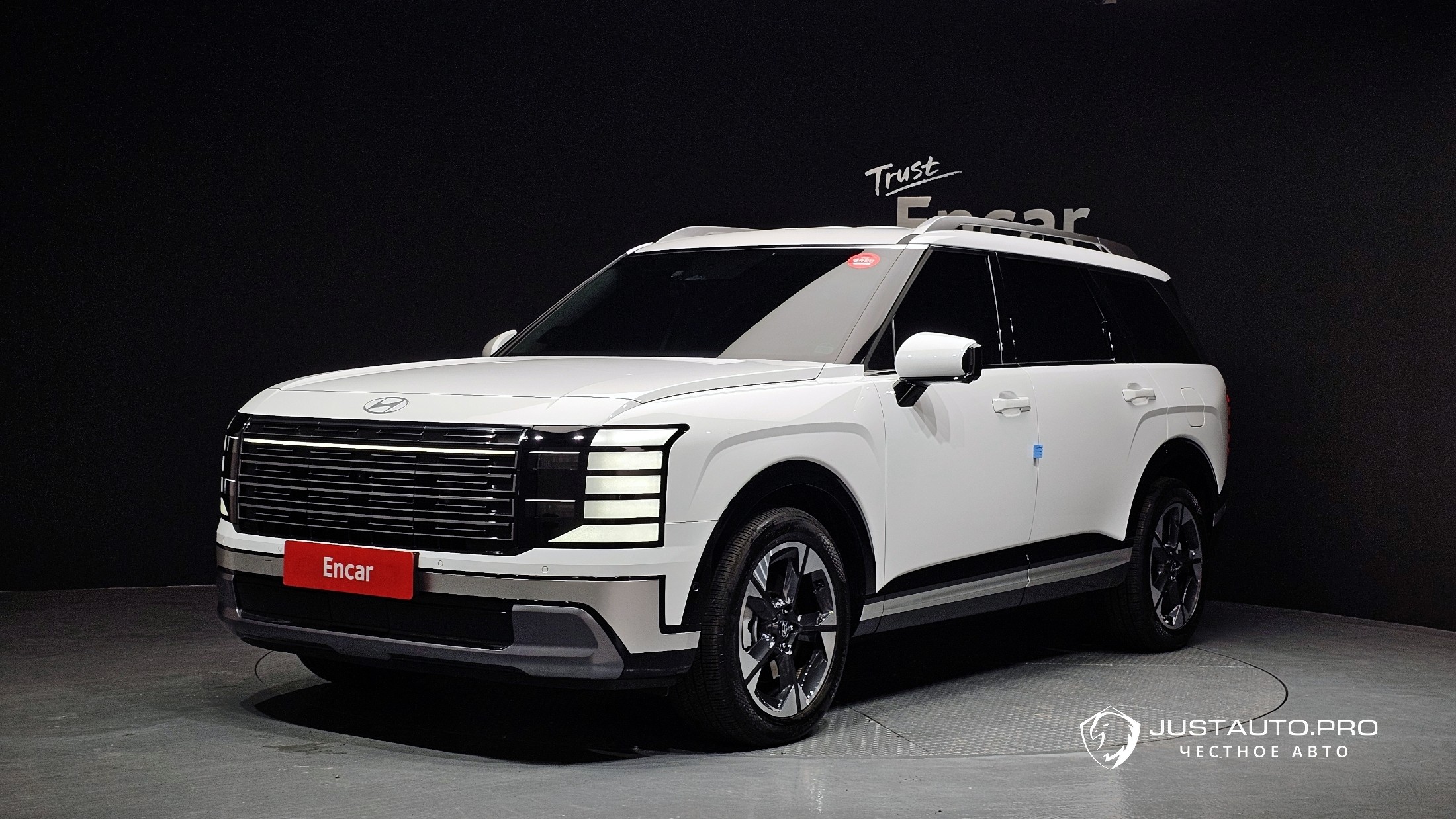 Автомобиль Hyundai Palisade