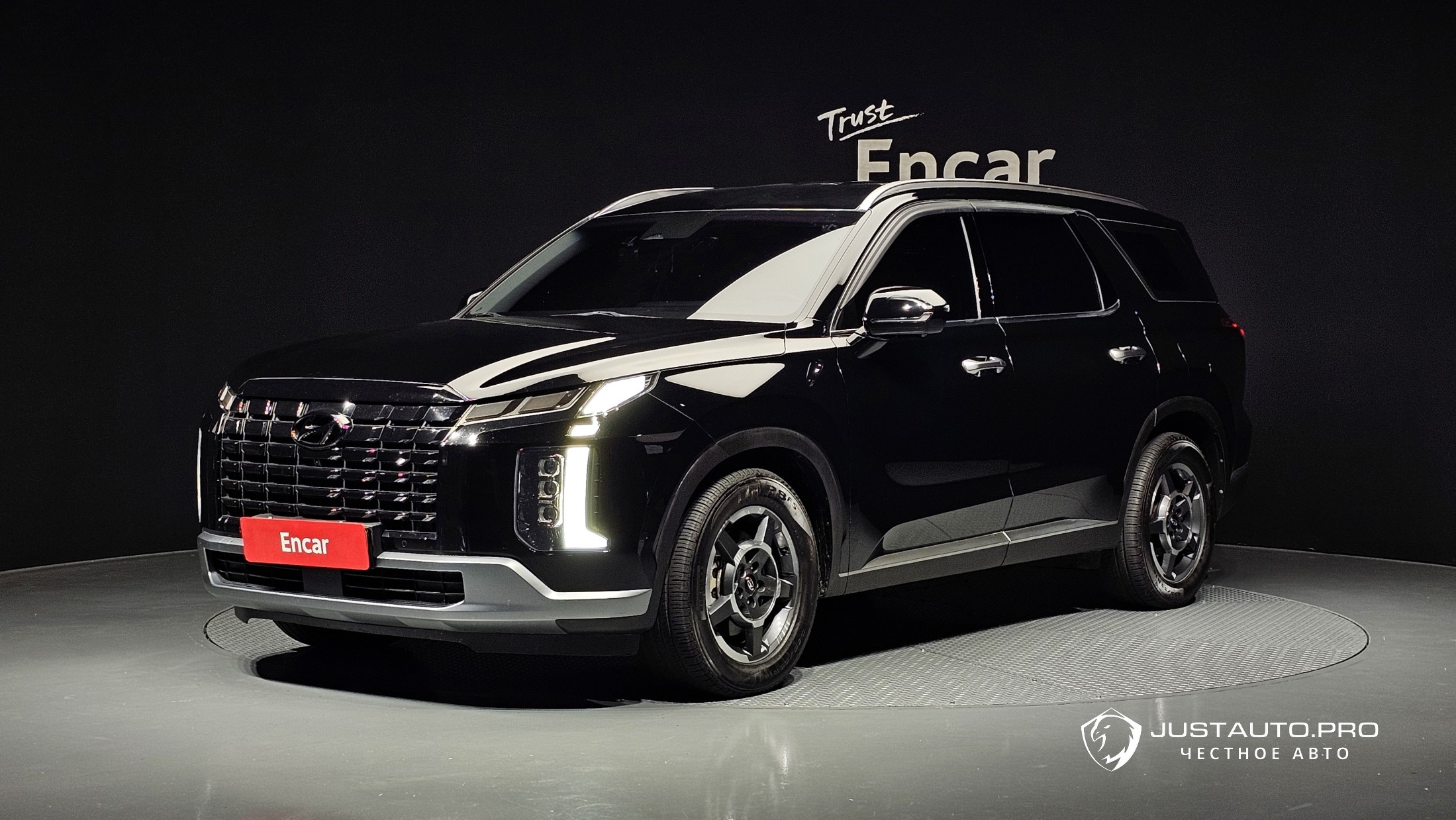 Автомобиль Hyundai Palisade