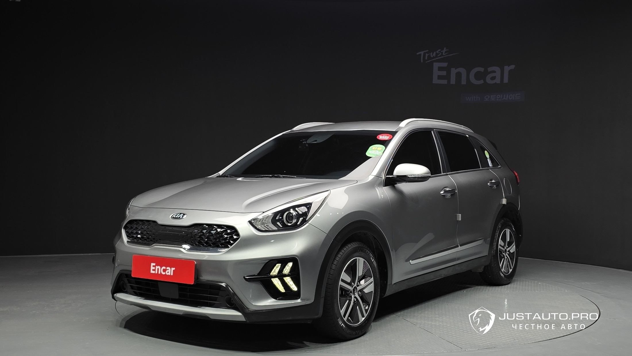 Автомобиль Kia Niro
