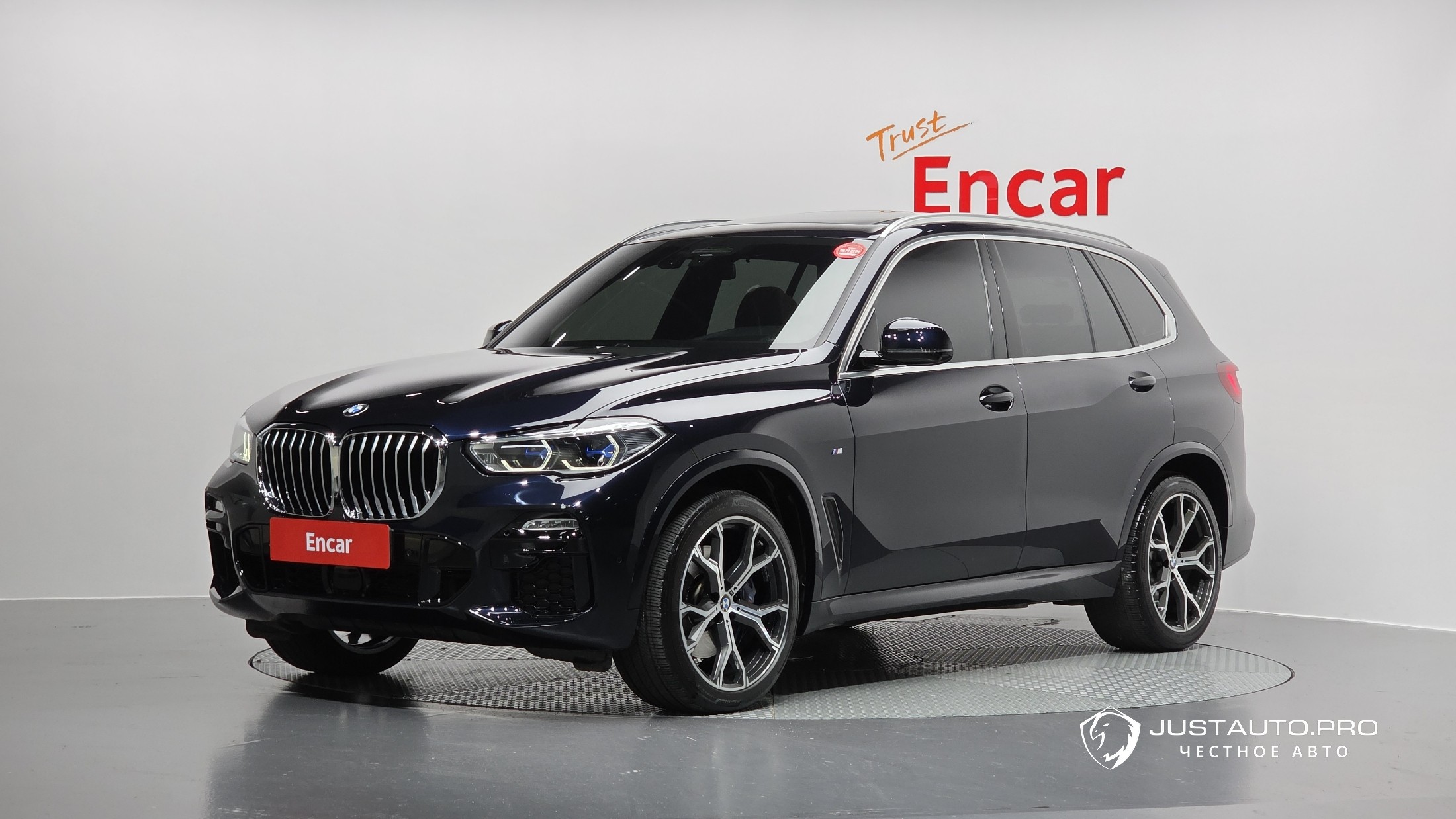 Автомобиль BMW X5