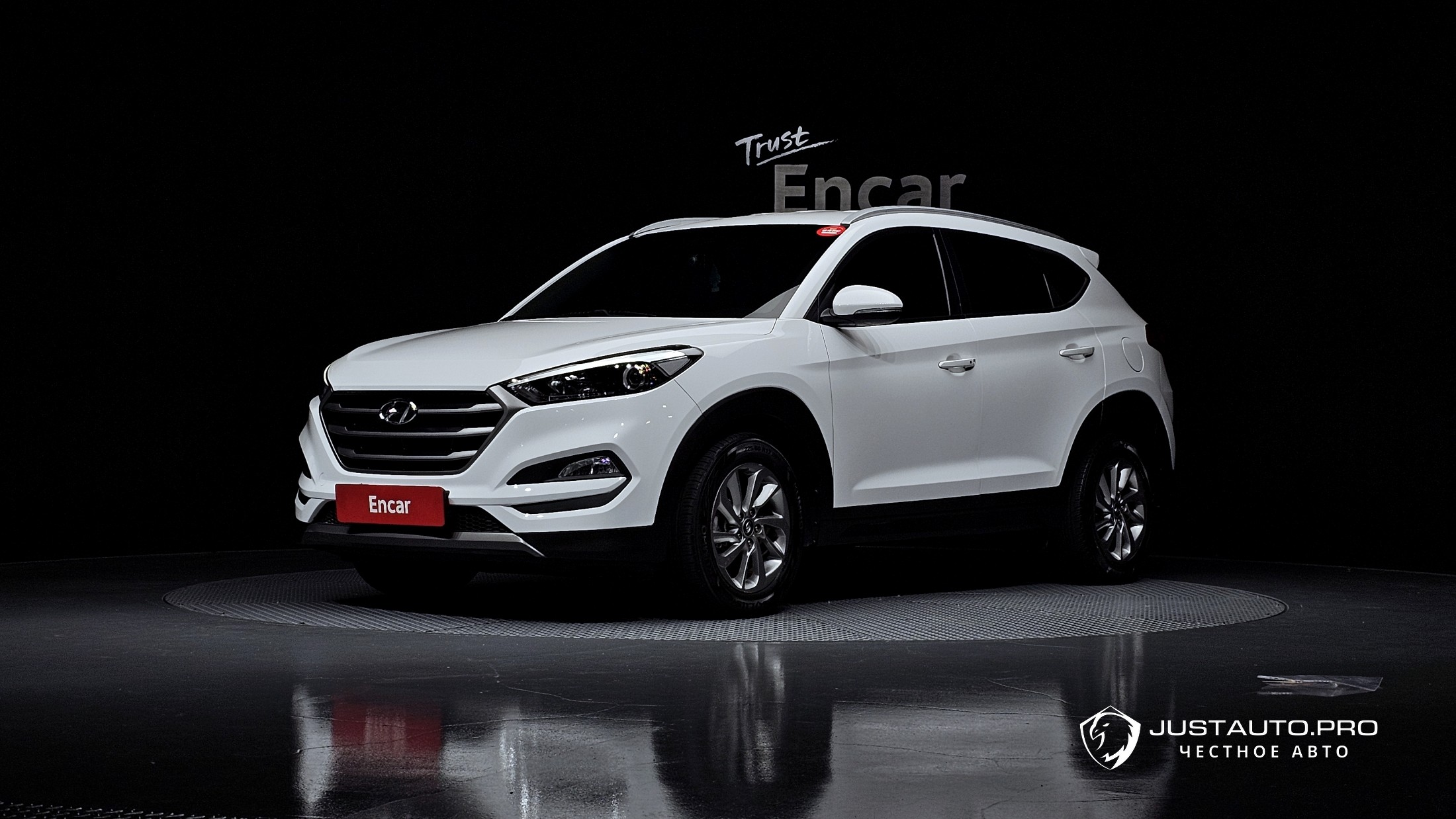 Автомобиль Hyundai Tucson