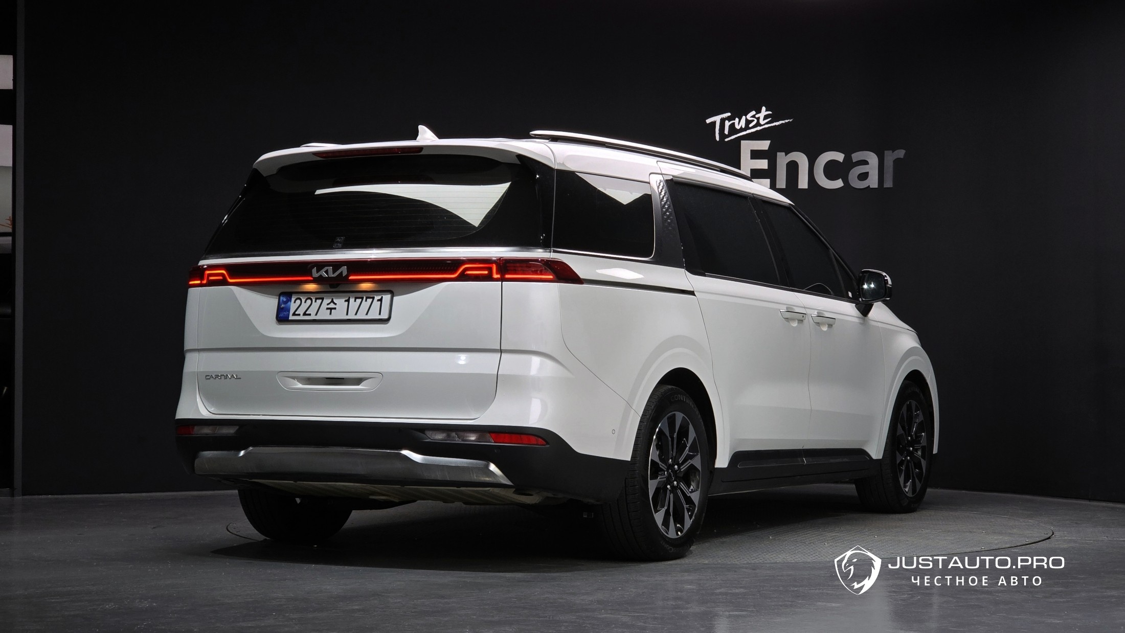 Автомобиль Kia Canival