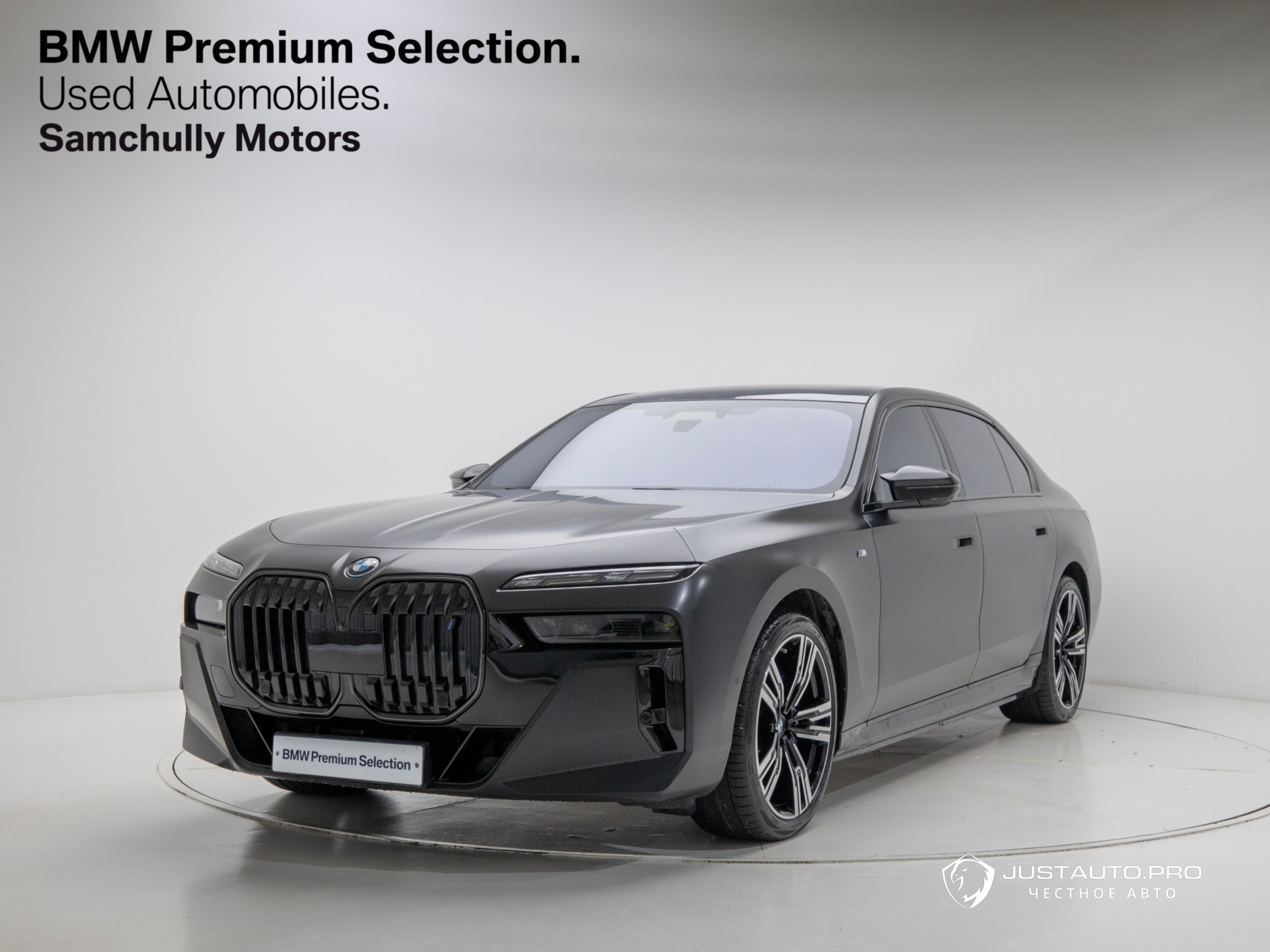 Автомобиль BMW i7