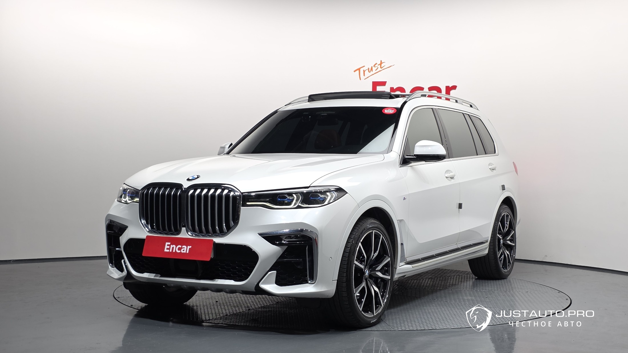 Автомобиль BMW X7