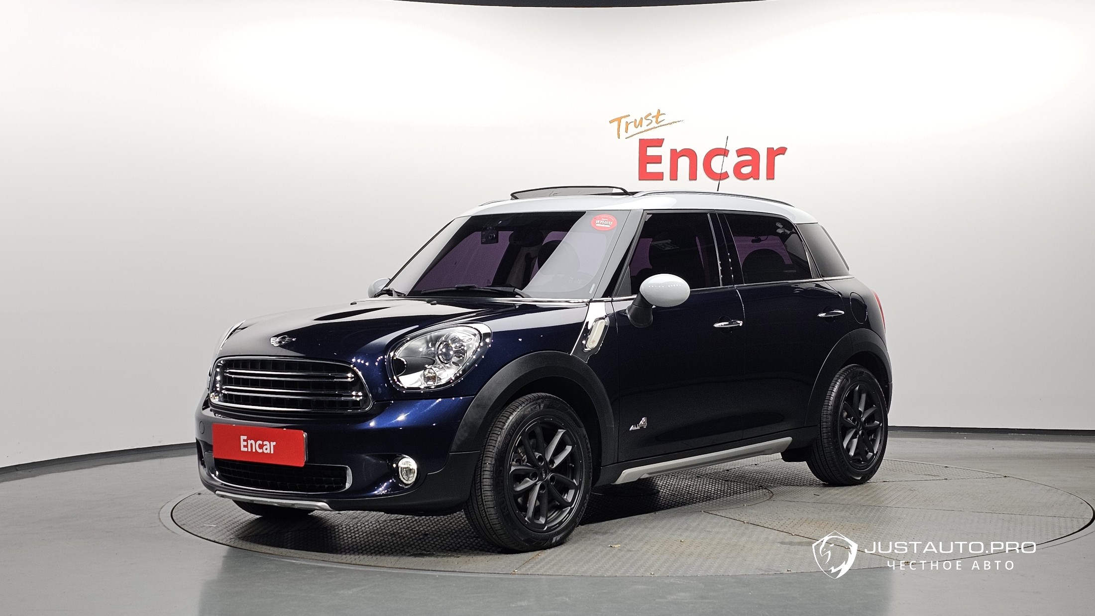 Автомобиль Mini Countryman