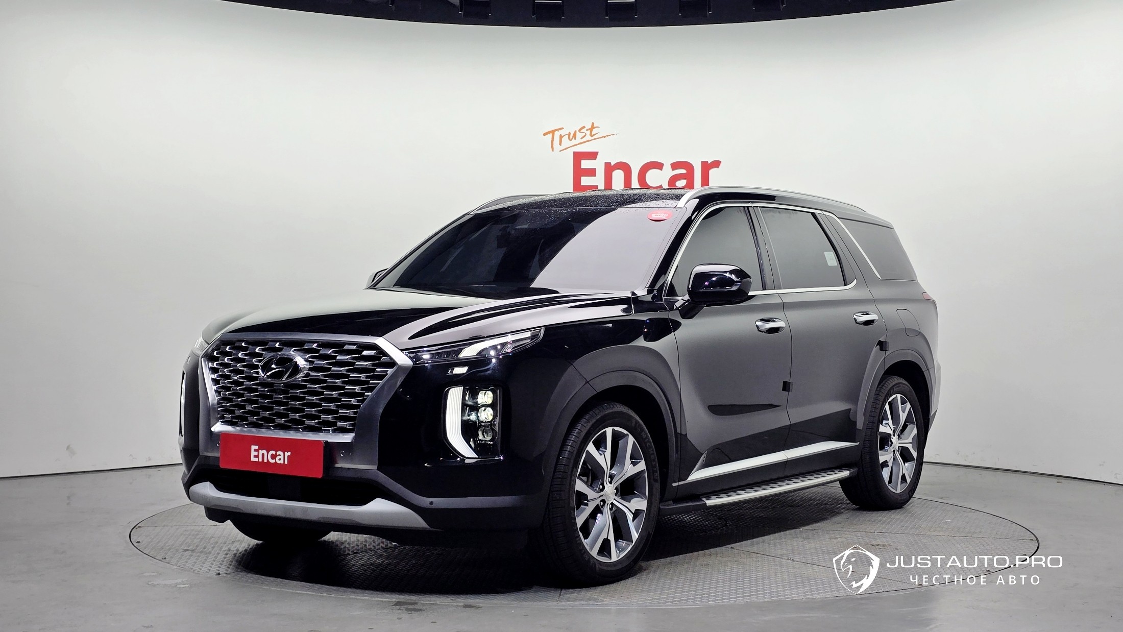 Автомобиль Hyundai Palisade