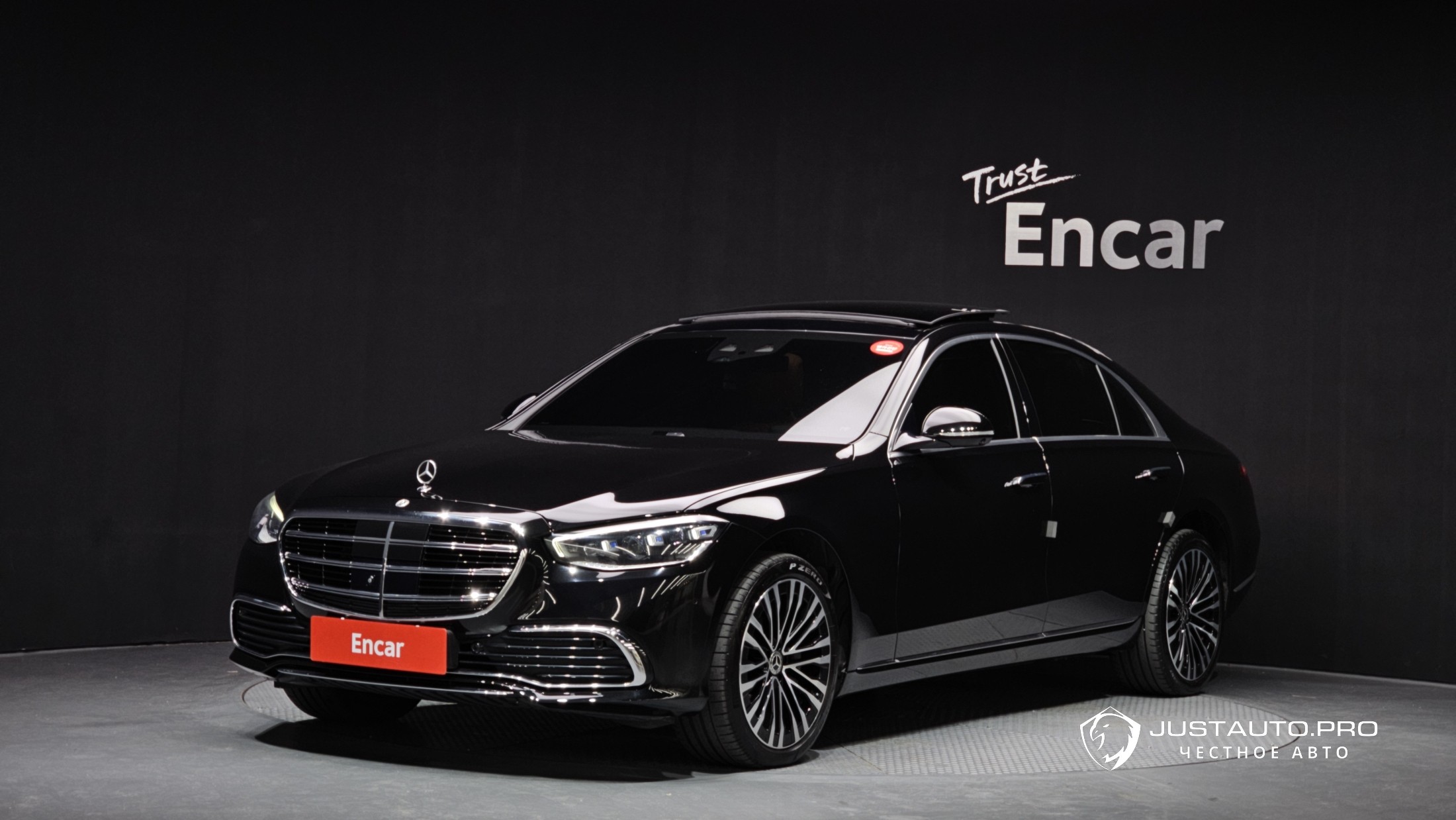 Автомобиль Mercedes-Benz S-Class
