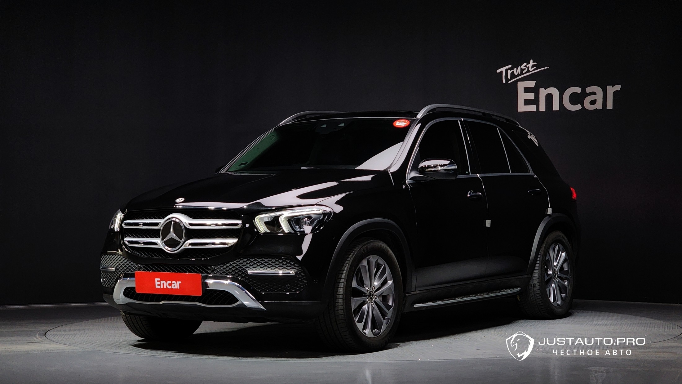 Автомобиль Mercedes-Benz GLE-Class