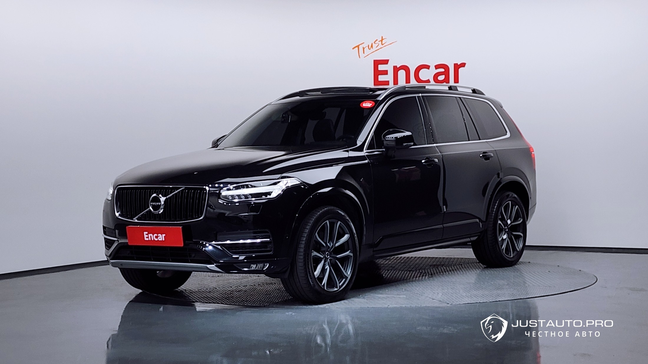 Автомобиль Volvo XC90