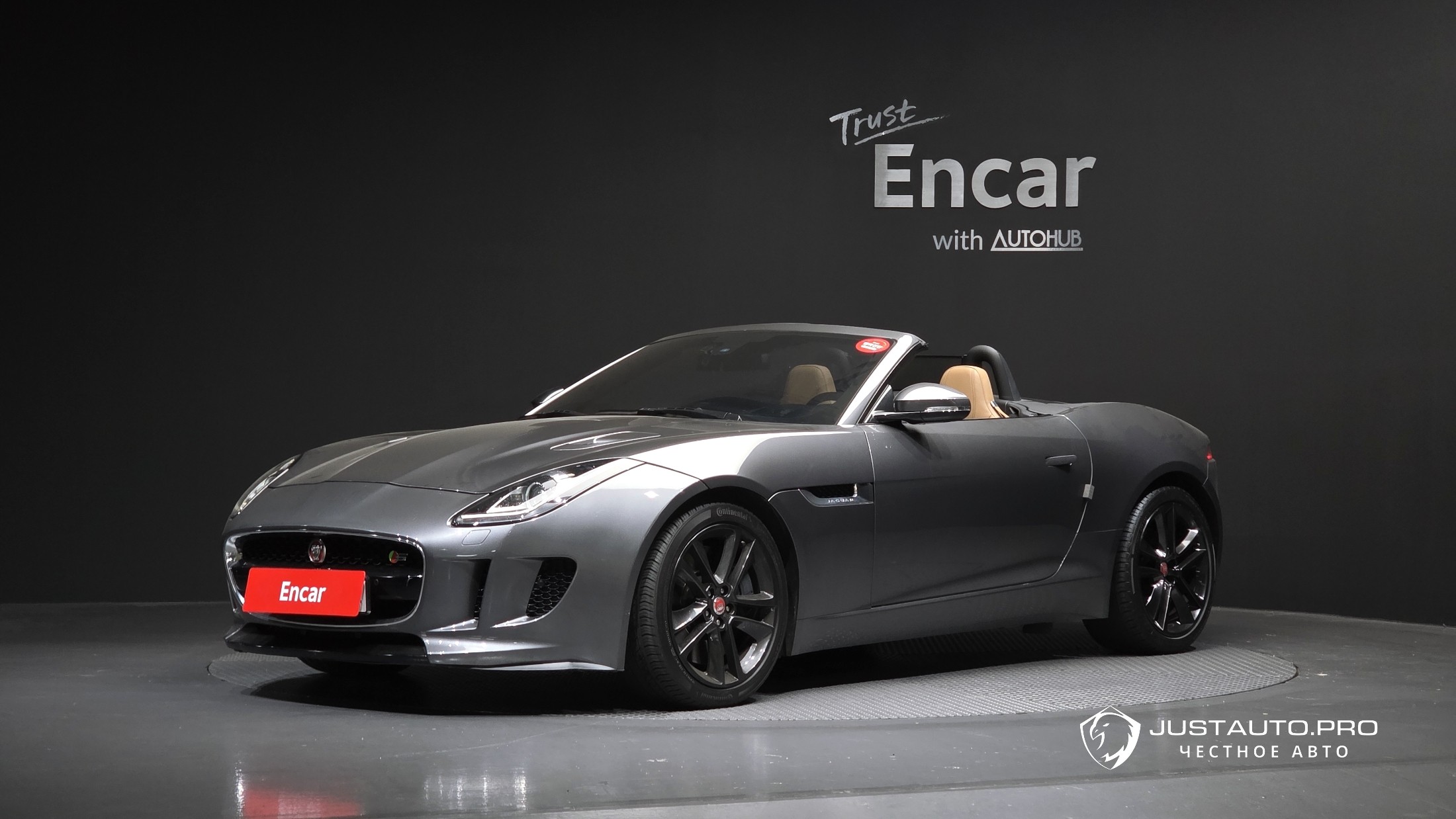 Автомобиль Jaguar F-TYPE