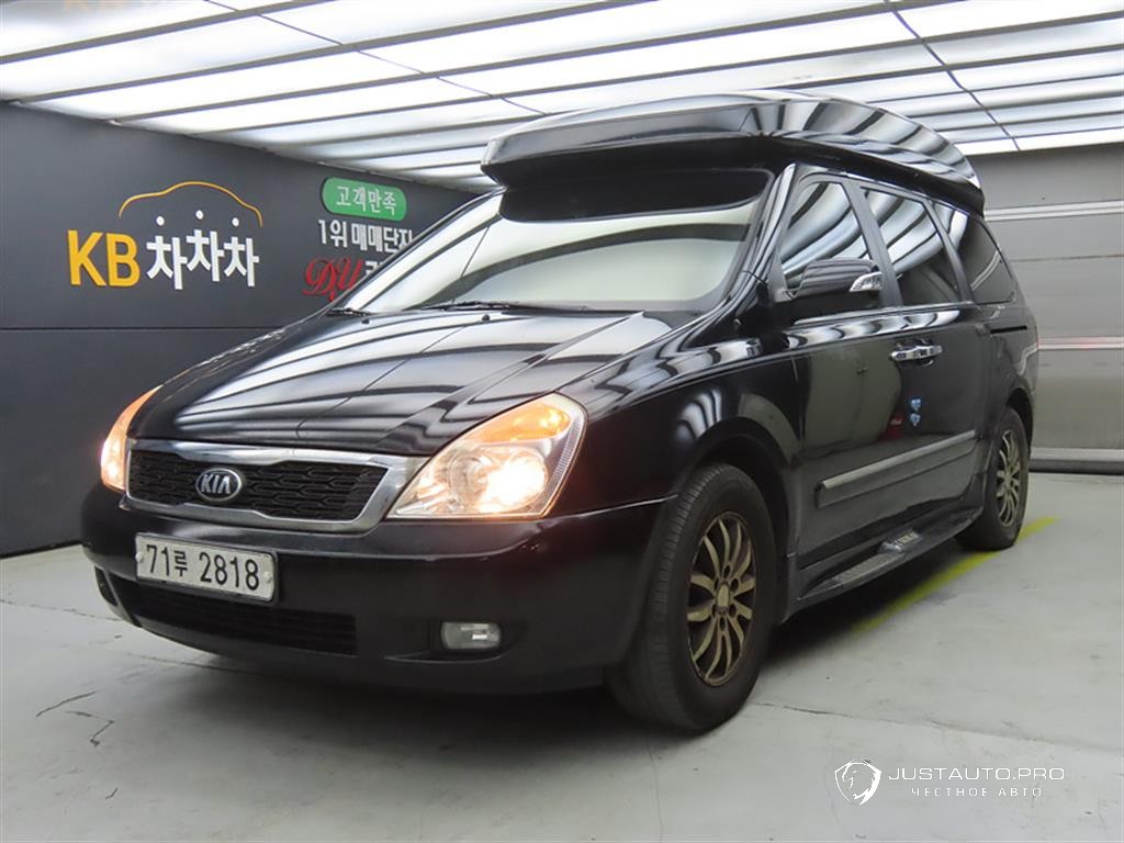 Автомобиль Kia Canival