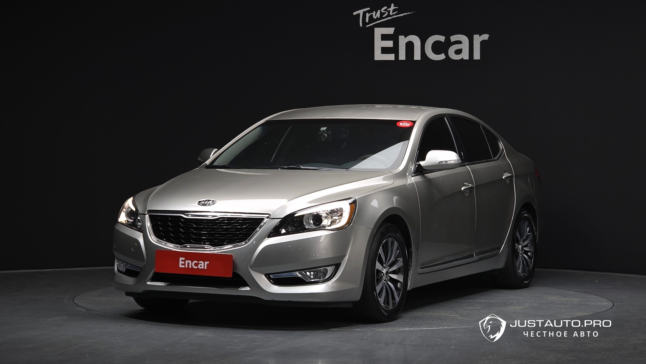 Автомобиль Kia K7