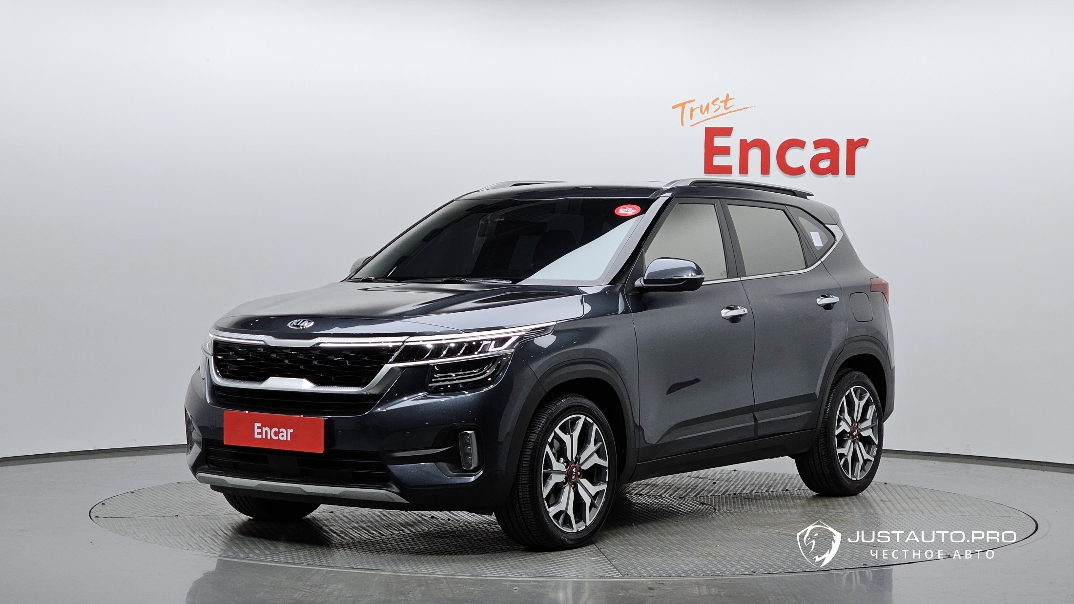 Автомобиль Kia Seltos