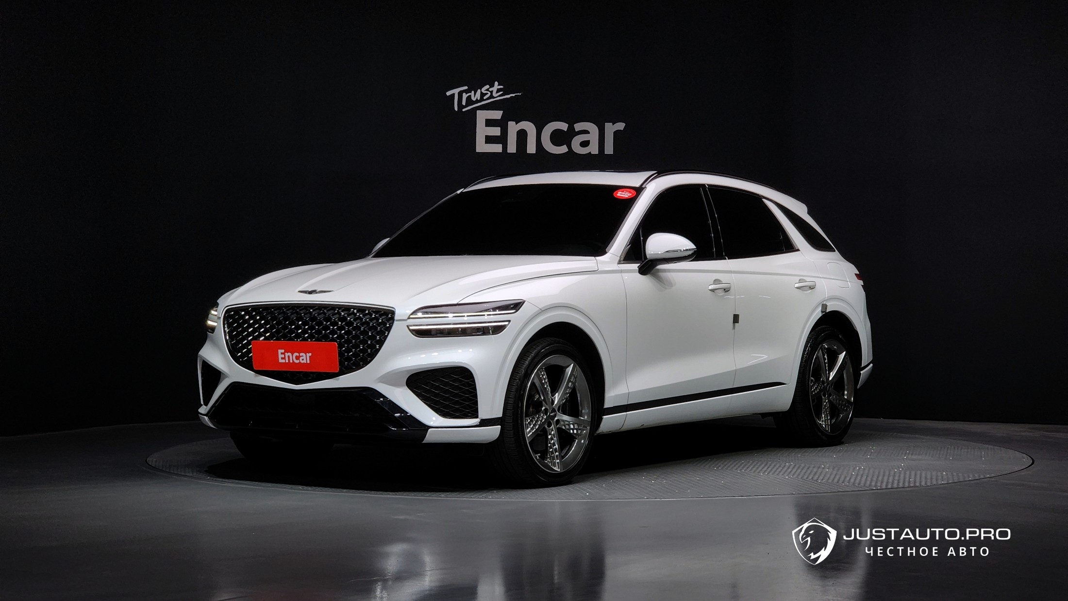 Автомобиль Genesis GV70