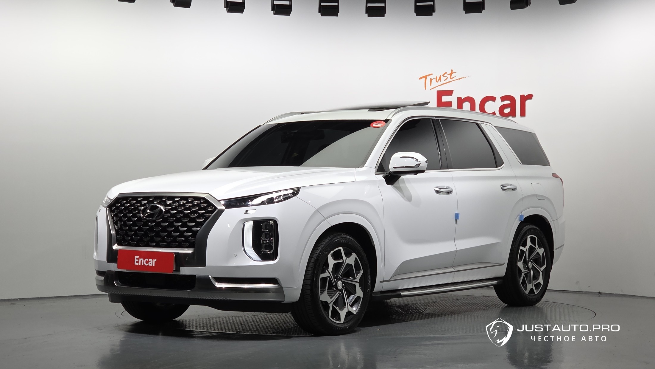 Автомобиль Hyundai Palisade